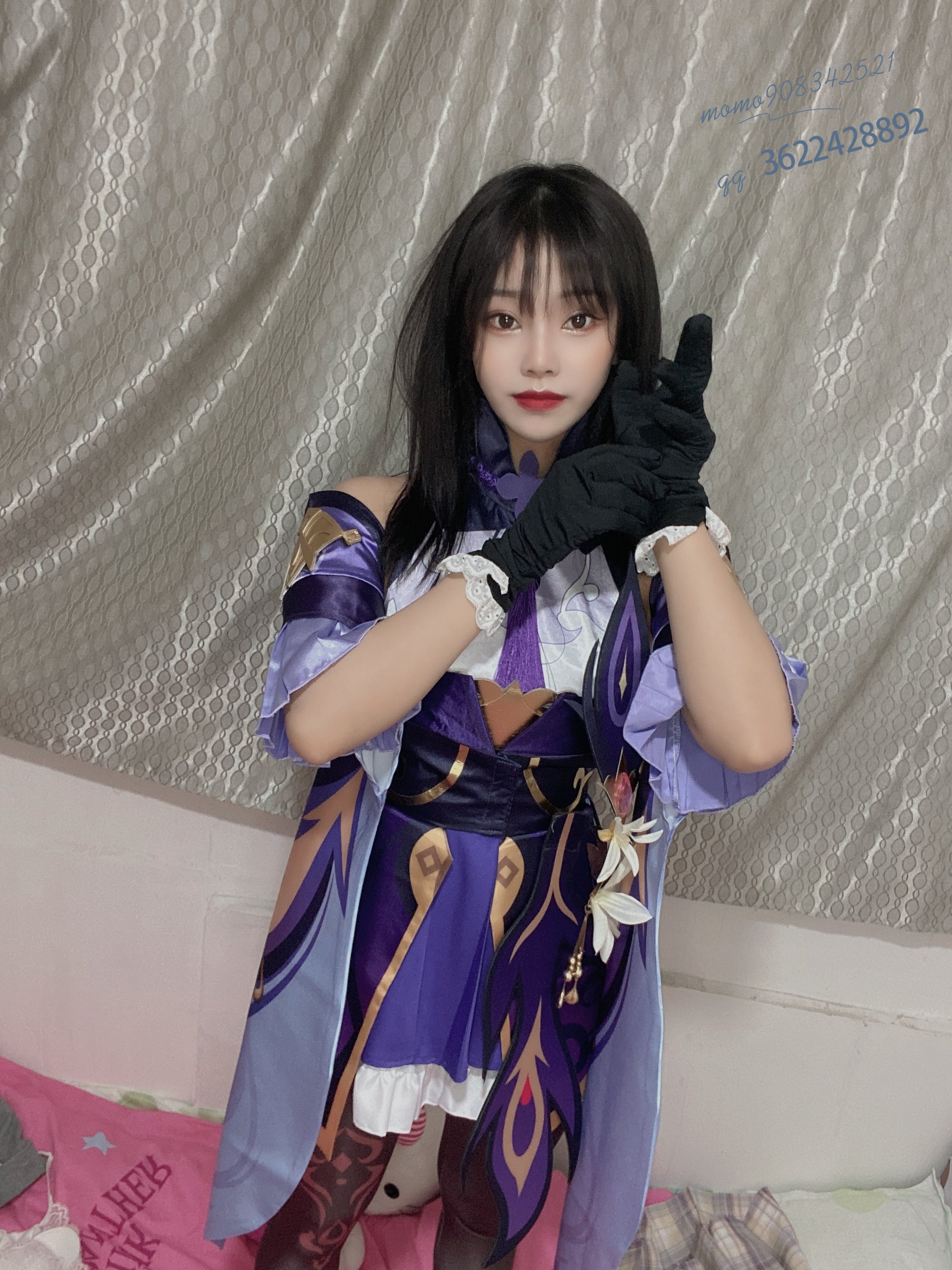 Sáu bát Caviar Keqing