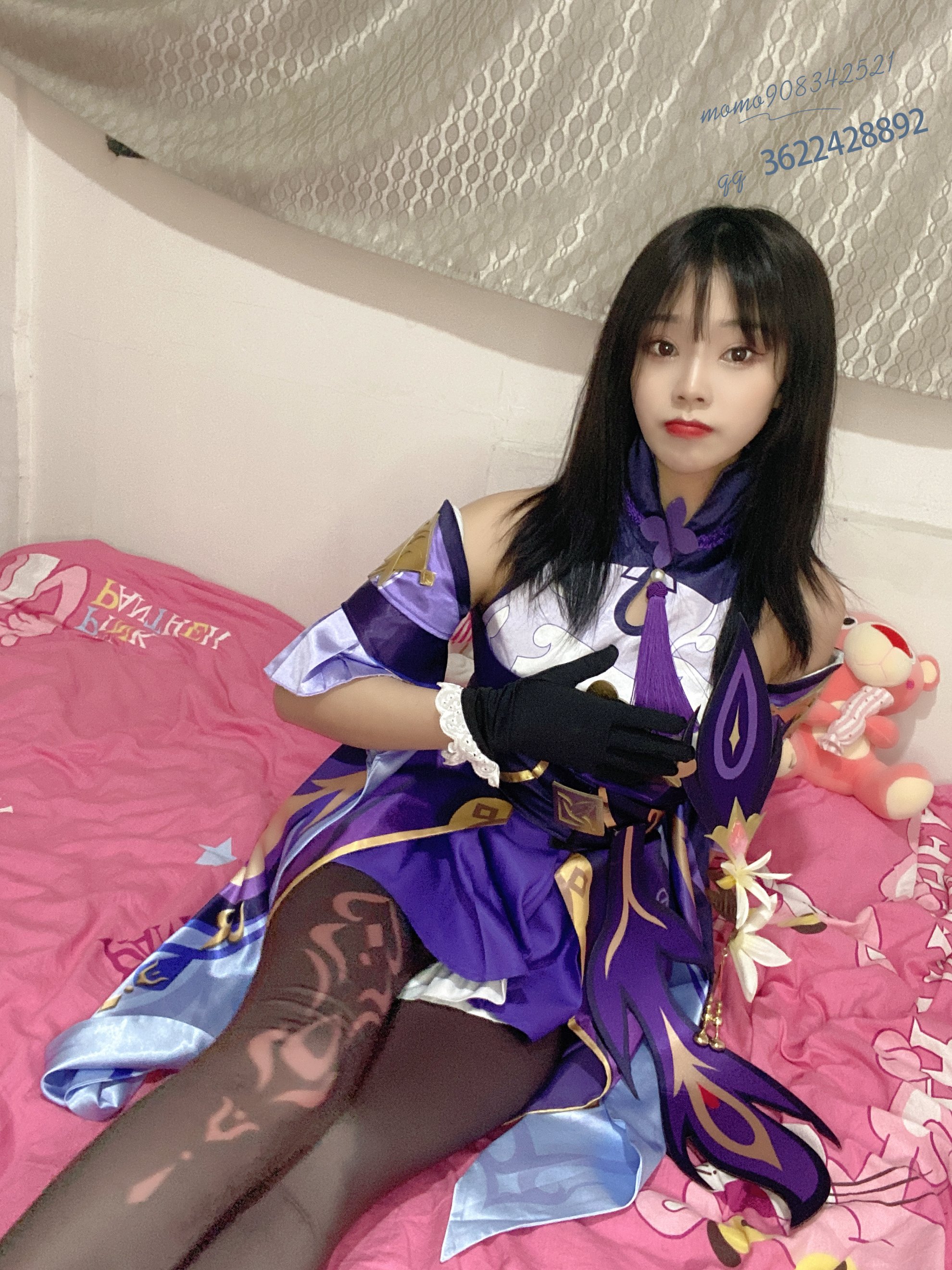 Sáu bát Caviar Keqing