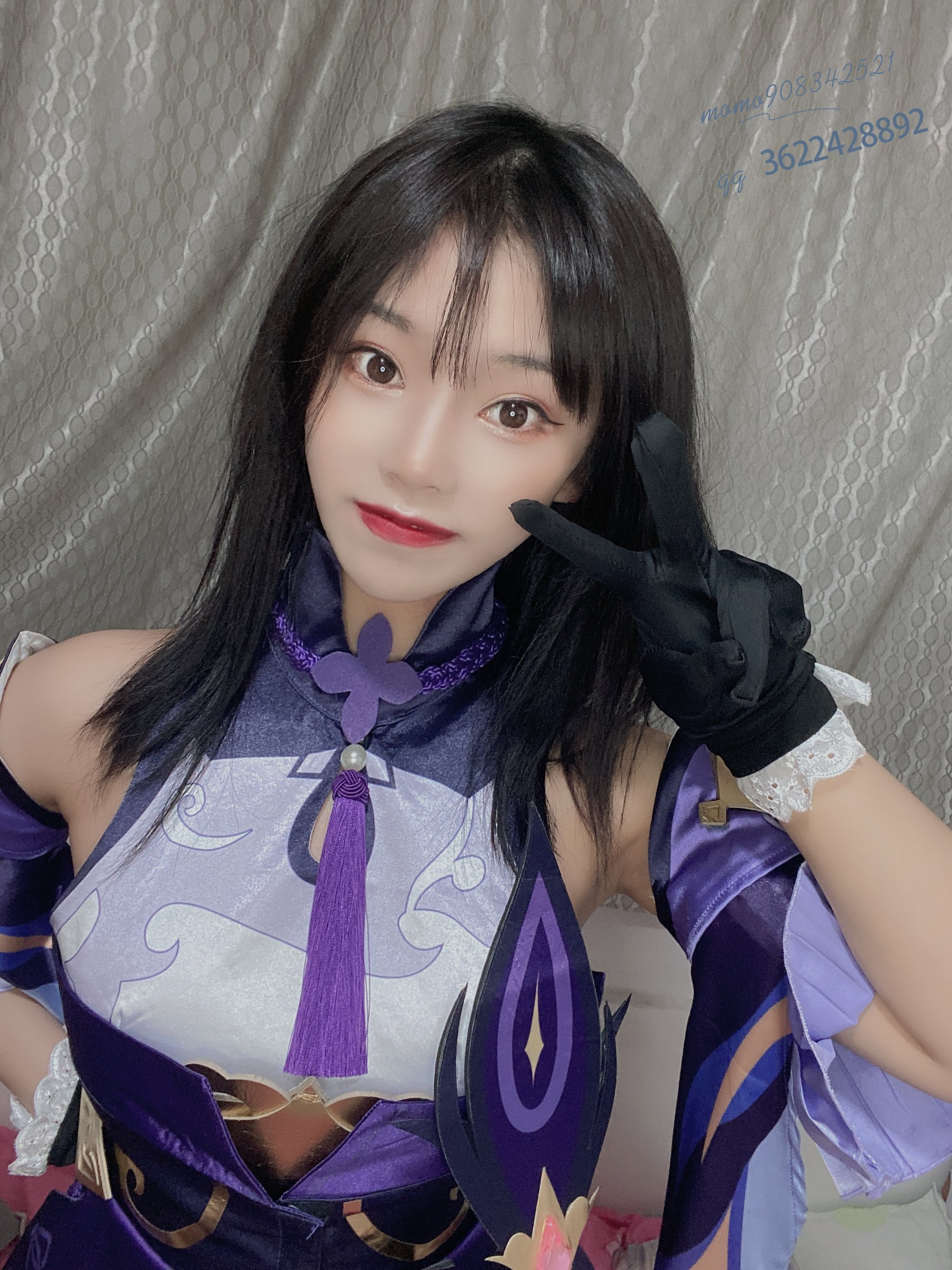 Sáu bát Caviar Keqing