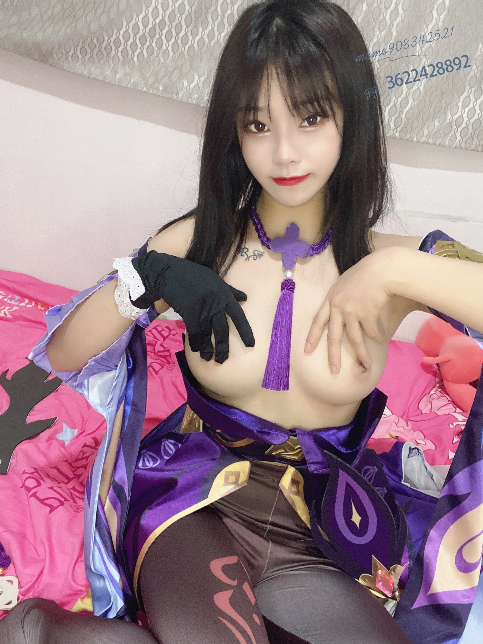 Sáu bát Caviar Keqing