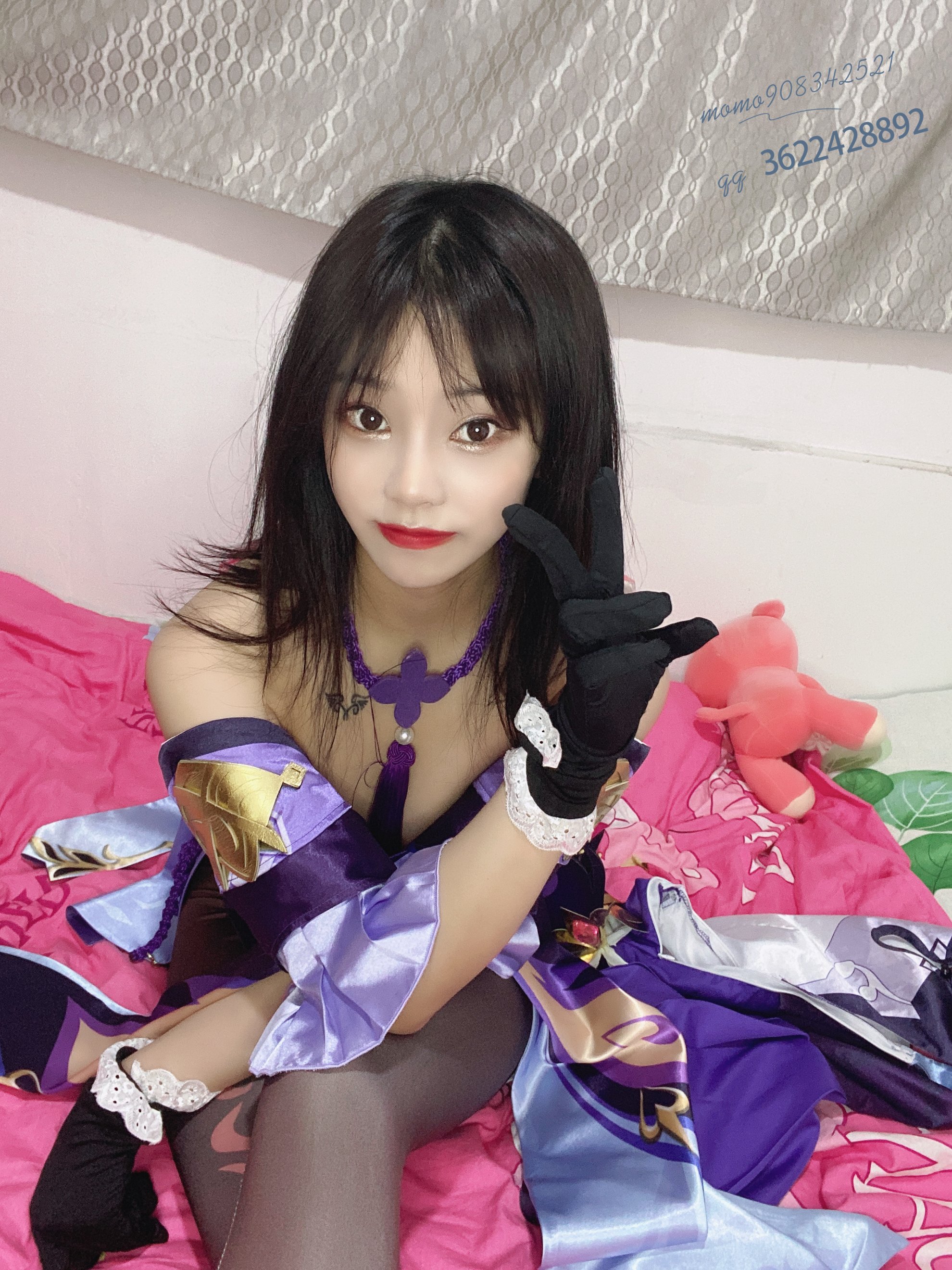 Sáu bát Caviar Keqing