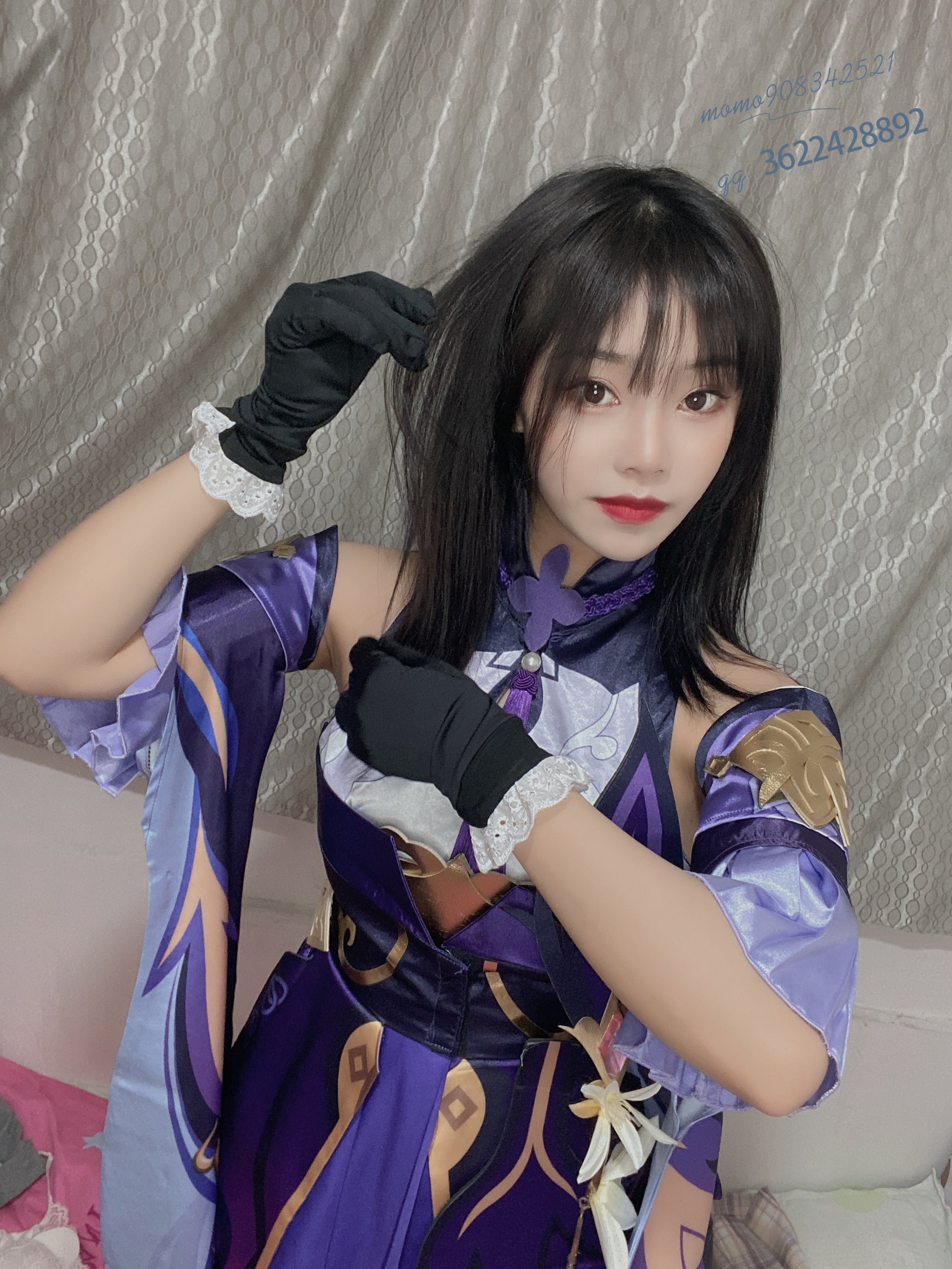 Sáu bát Caviar Keqing