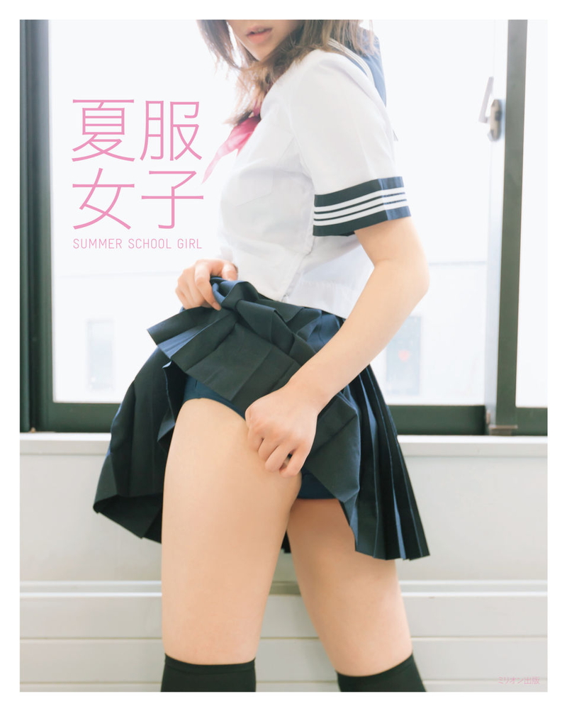 (Photobook) Okado Masaki Photobook Set