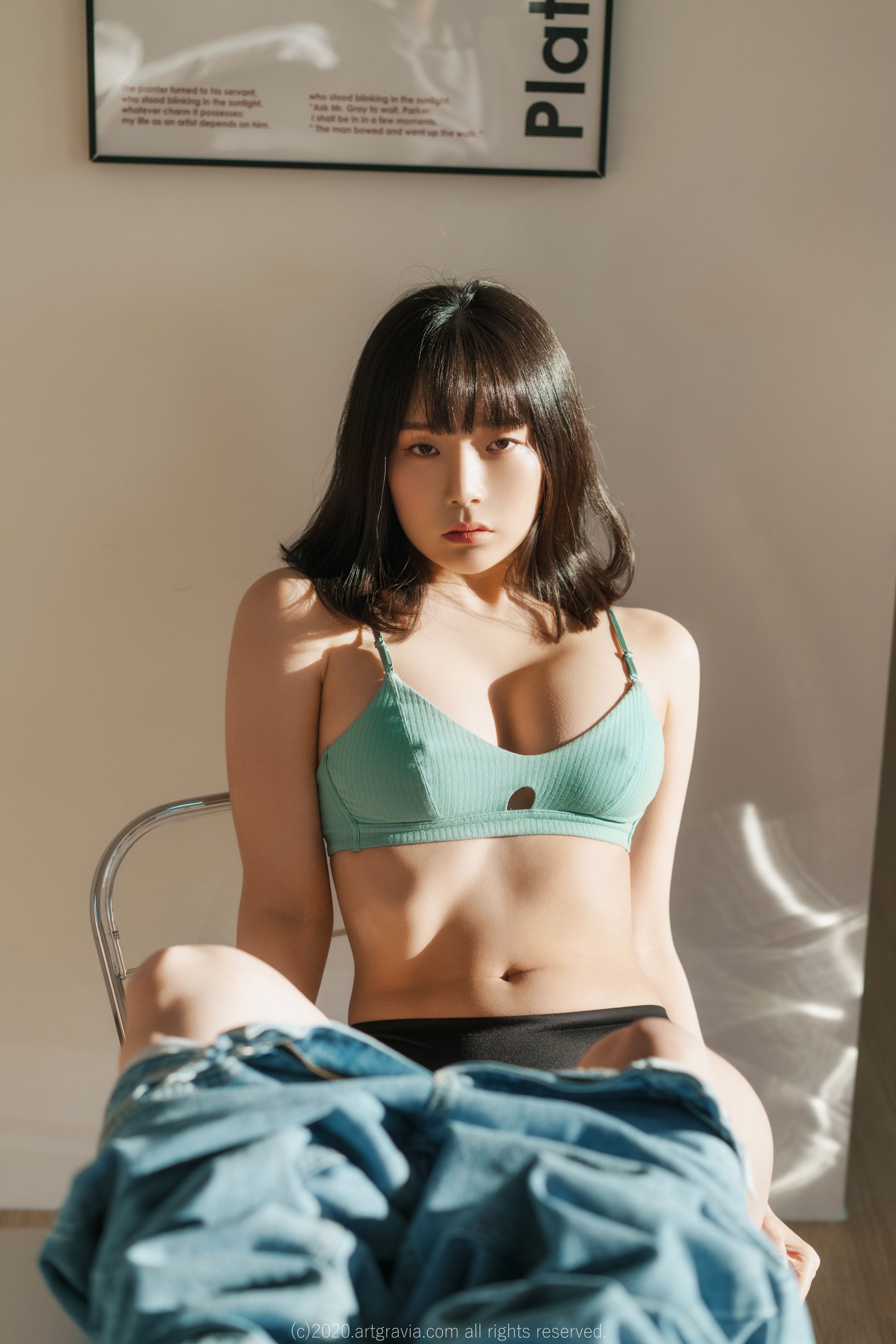 [Artgravia] Vol.235 Pia Park SEO -Bin