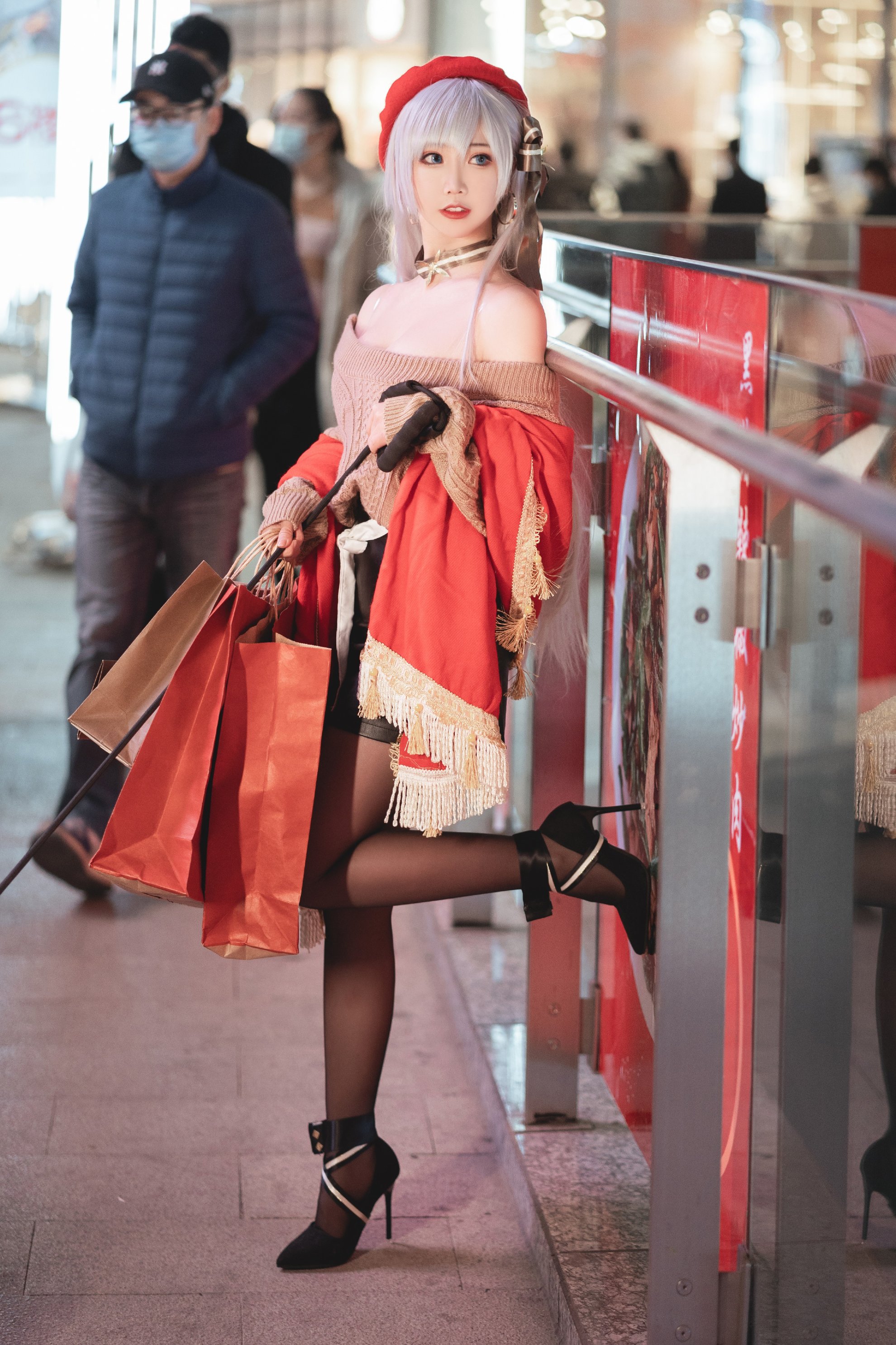 [Fan Bing Xian'er] Belfast