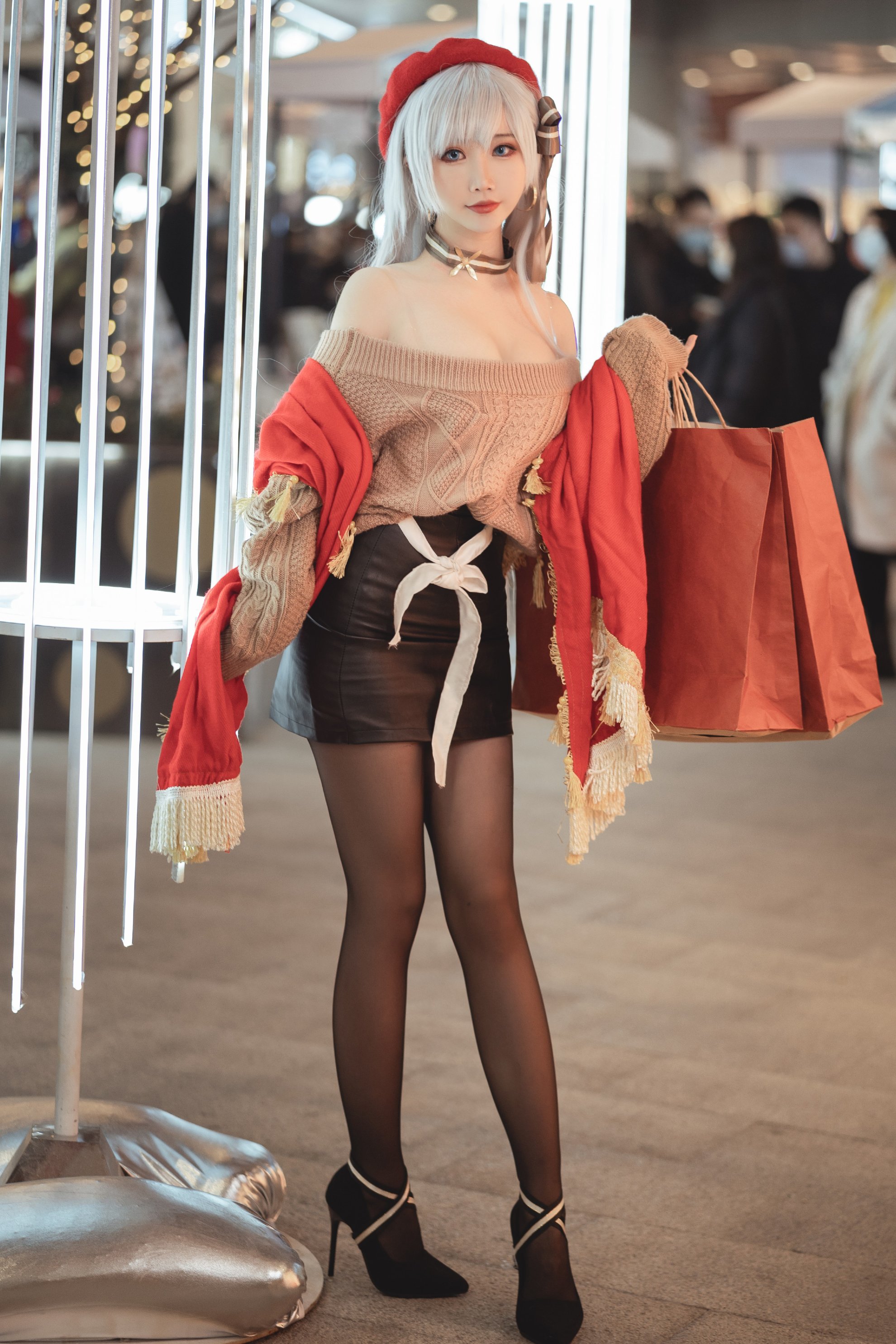 [Fan Bing Xian'er] Belfast