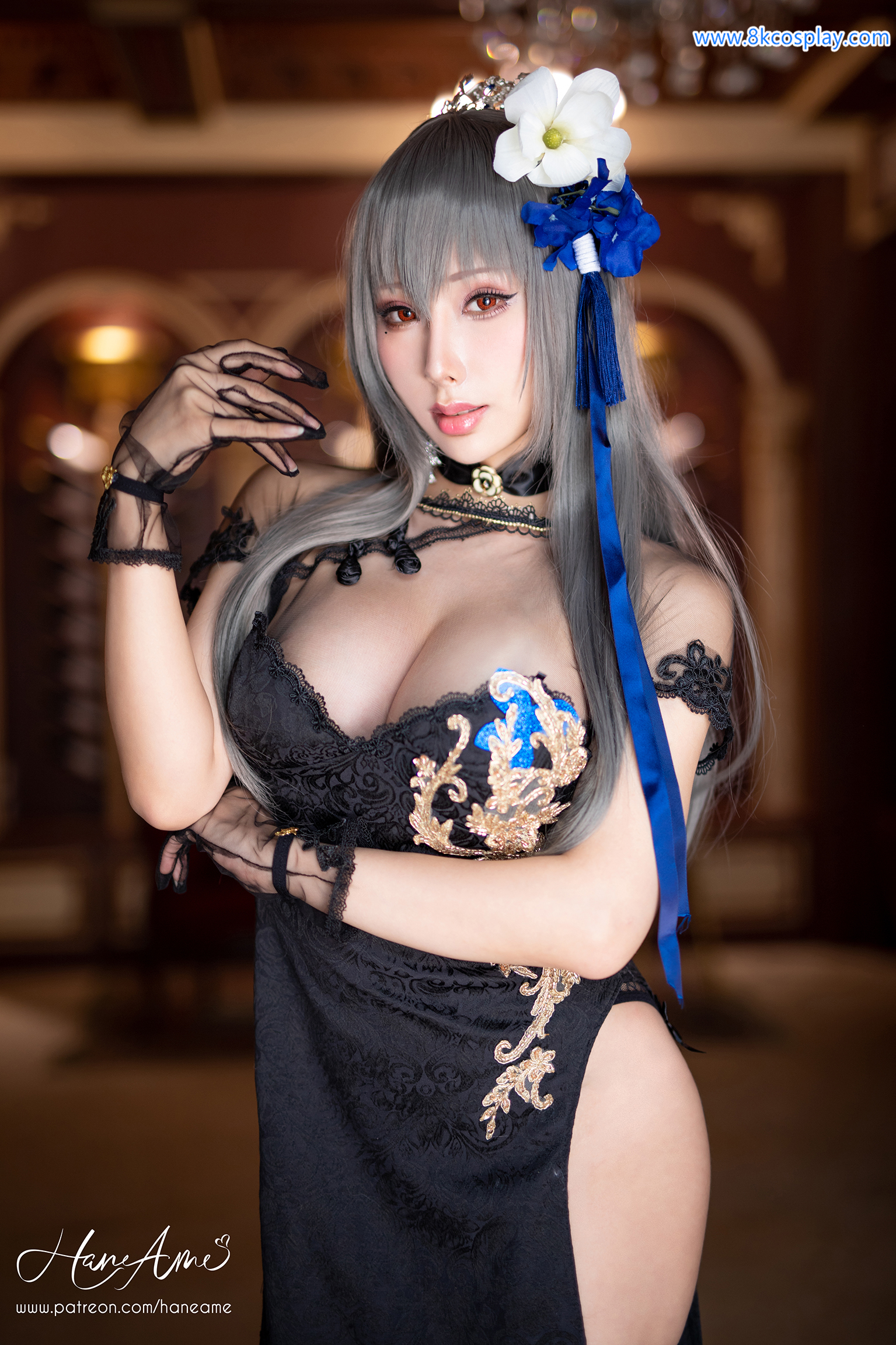 Hane Ame Kies - Saint.Louis Qamao (Ngày ANE)