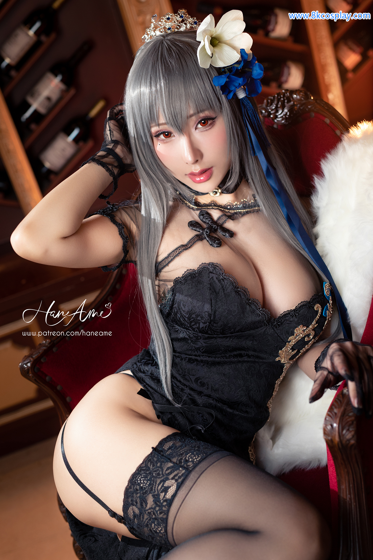 Hane Ame Kies - Saint.Louis Qamao (Ngày ANE)