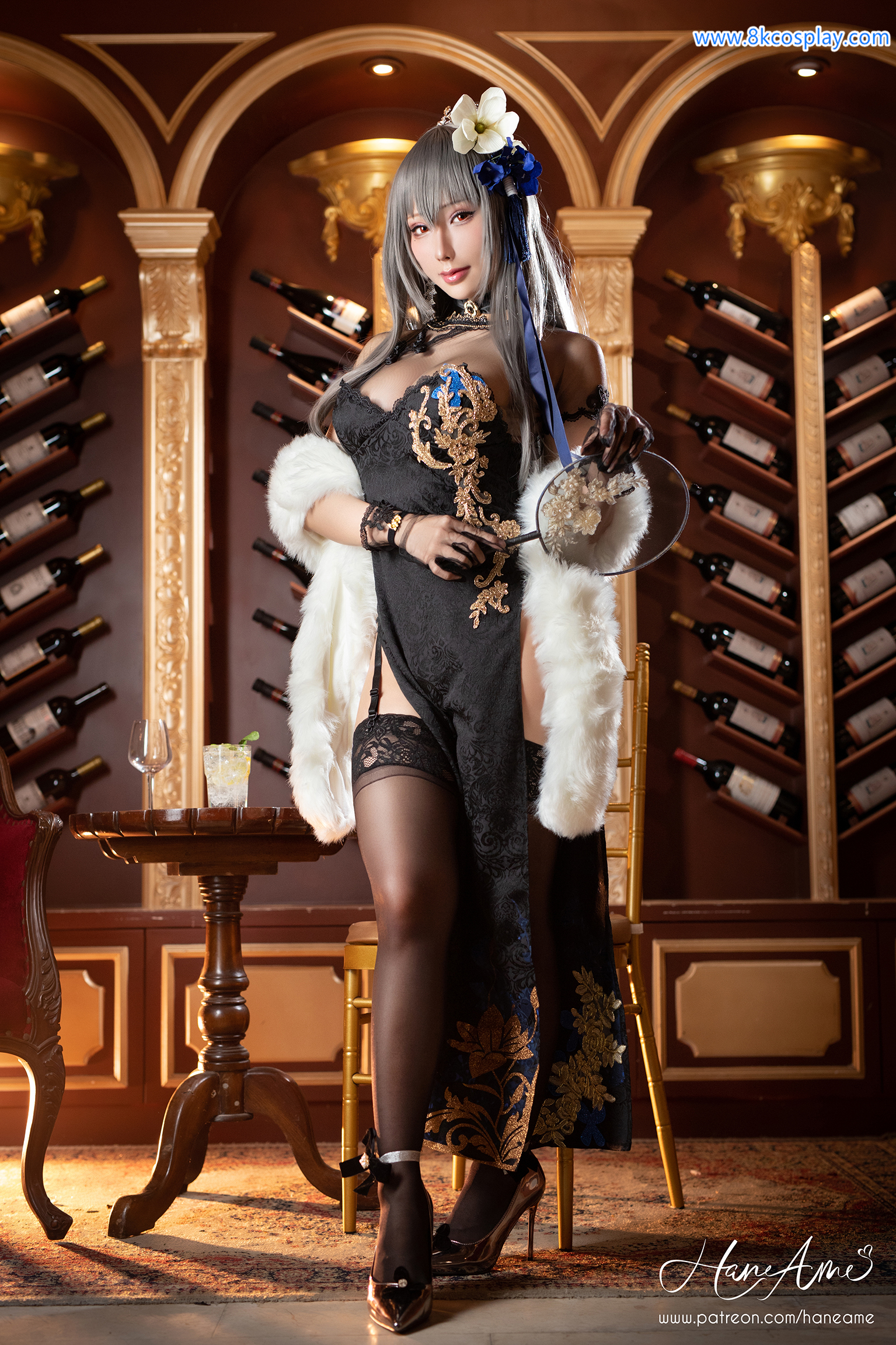 Hane Ame Kies - Saint.Louis Qamao (Ngày ANE)