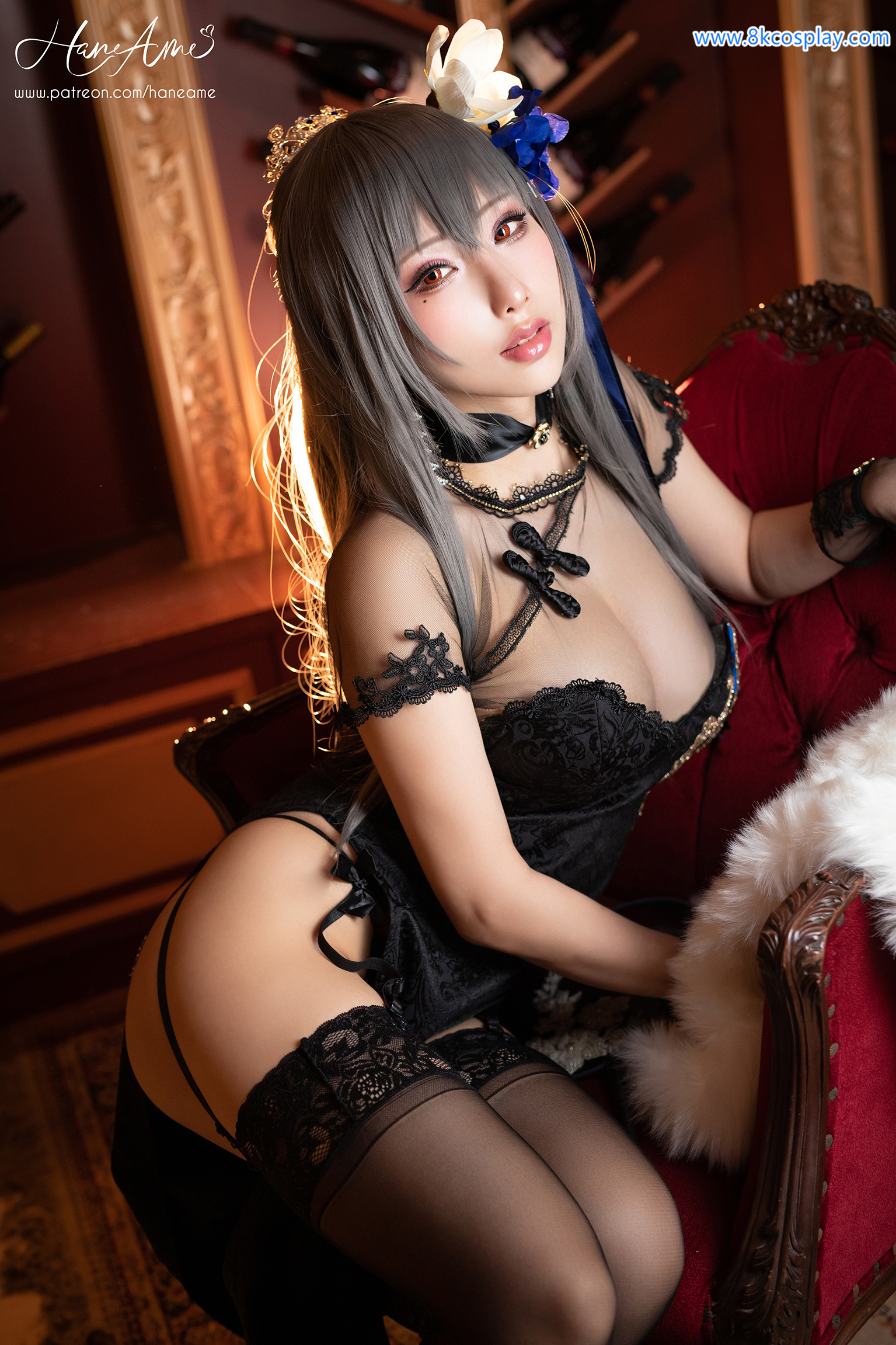 Hane Ame Kies - Saint.Louis Qamao (Ngày ANE)