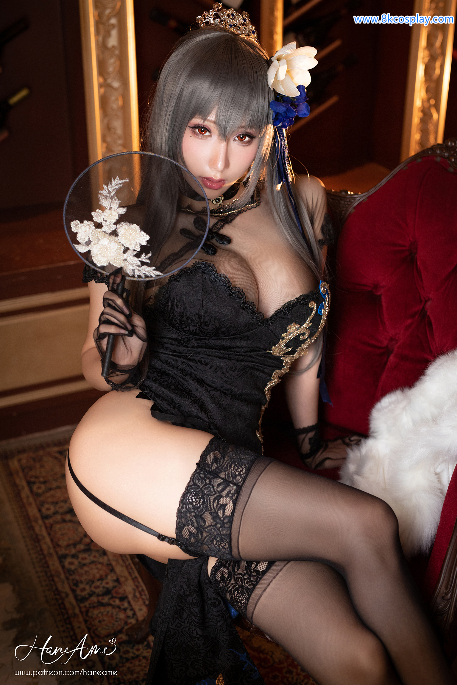 Hane Ame Kies - Saint.Louis Qamao (Ngày ANE)