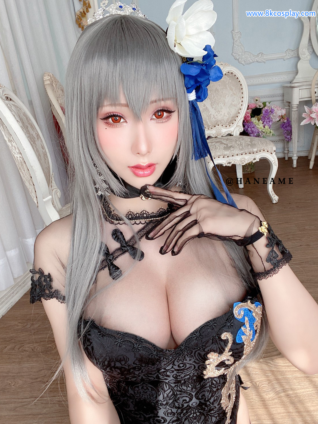 Hane Ame Kies - Saint.Louis Qamao (Ngày ANE)