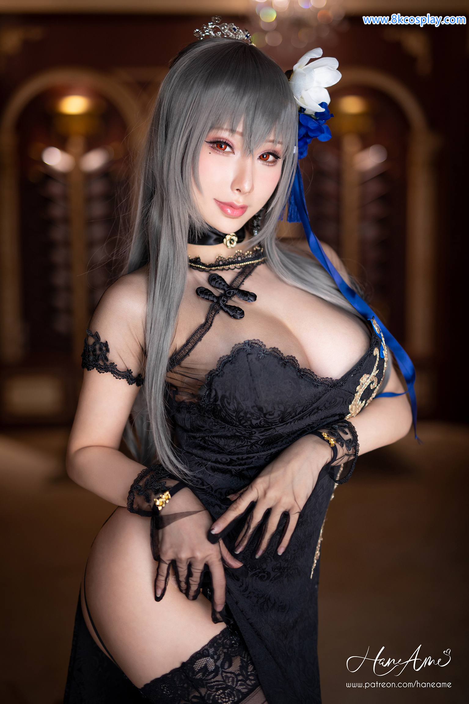 Hane Ame Kies - Saint.Louis Qamao (Ngày ANE)