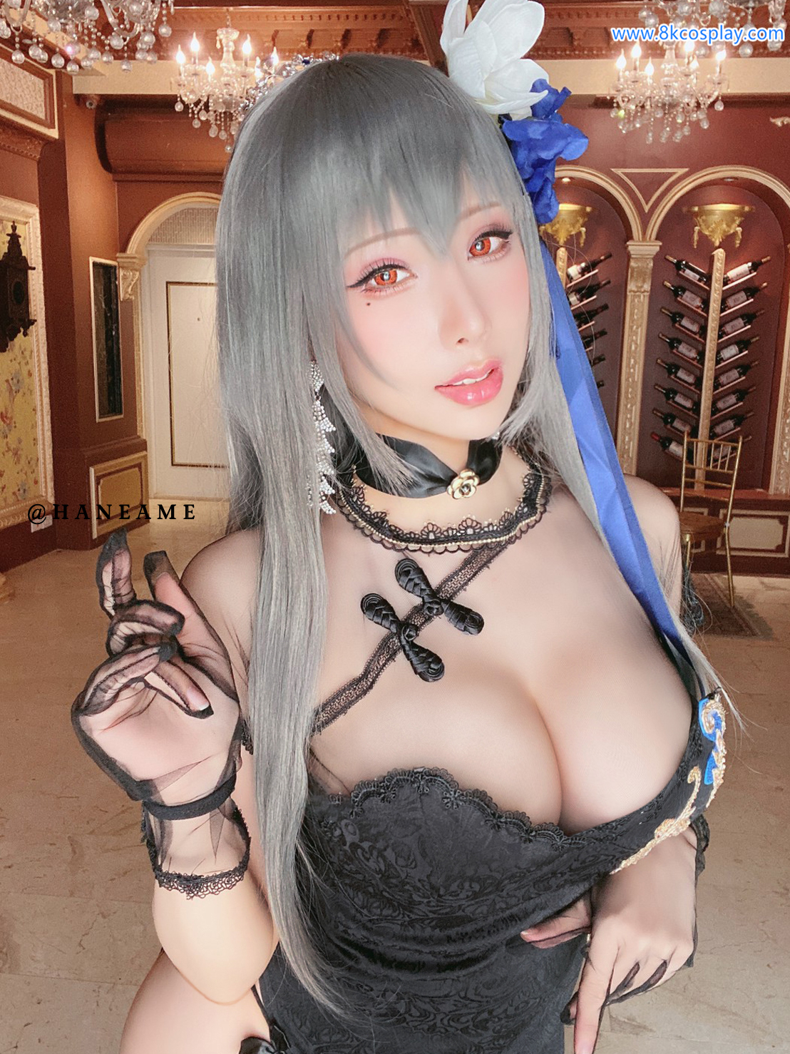 Hane Ame Kies - Saint.Louis Qamao (Ngày ANE)