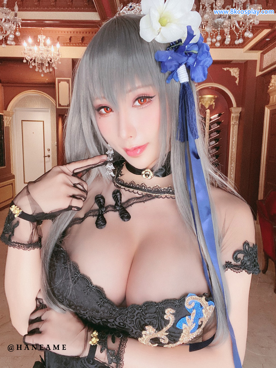 Hane Ame Kies - Saint.Louis Qamao (Ngày ANE)