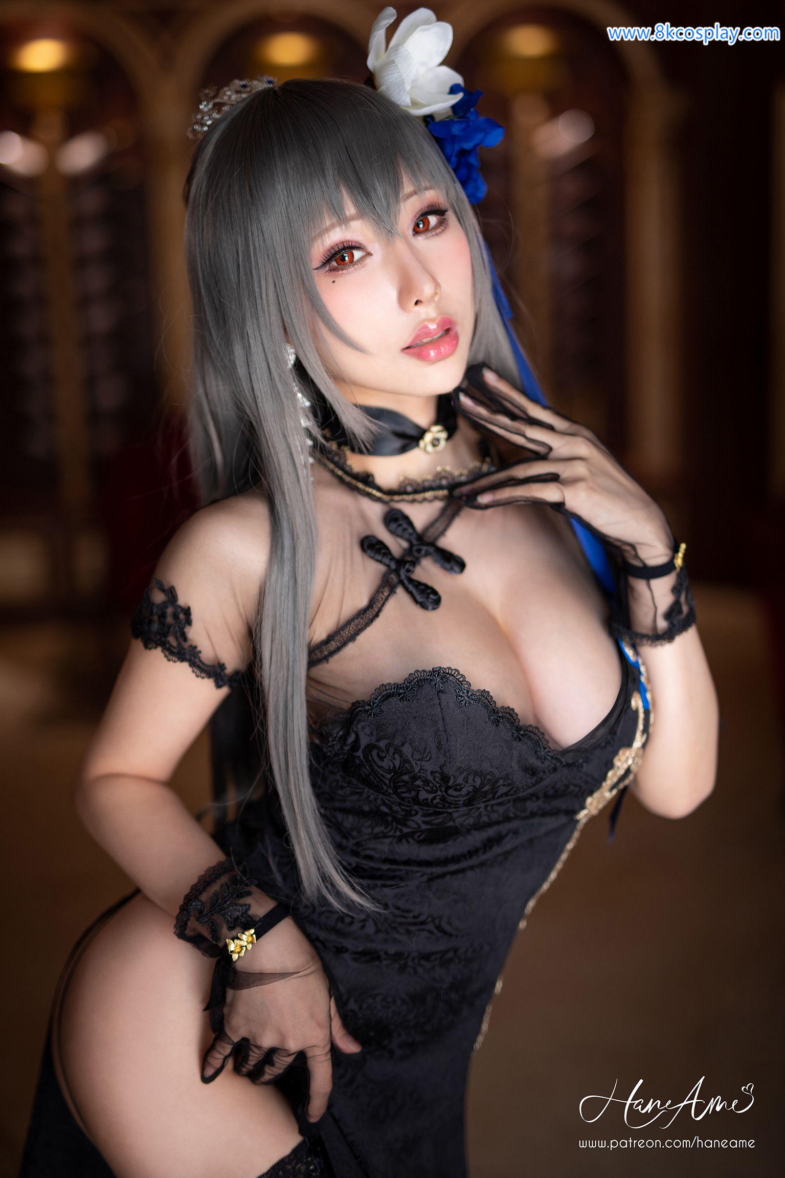 Hane Ame Kies - Saint.Louis Qamao (Ngày ANE)