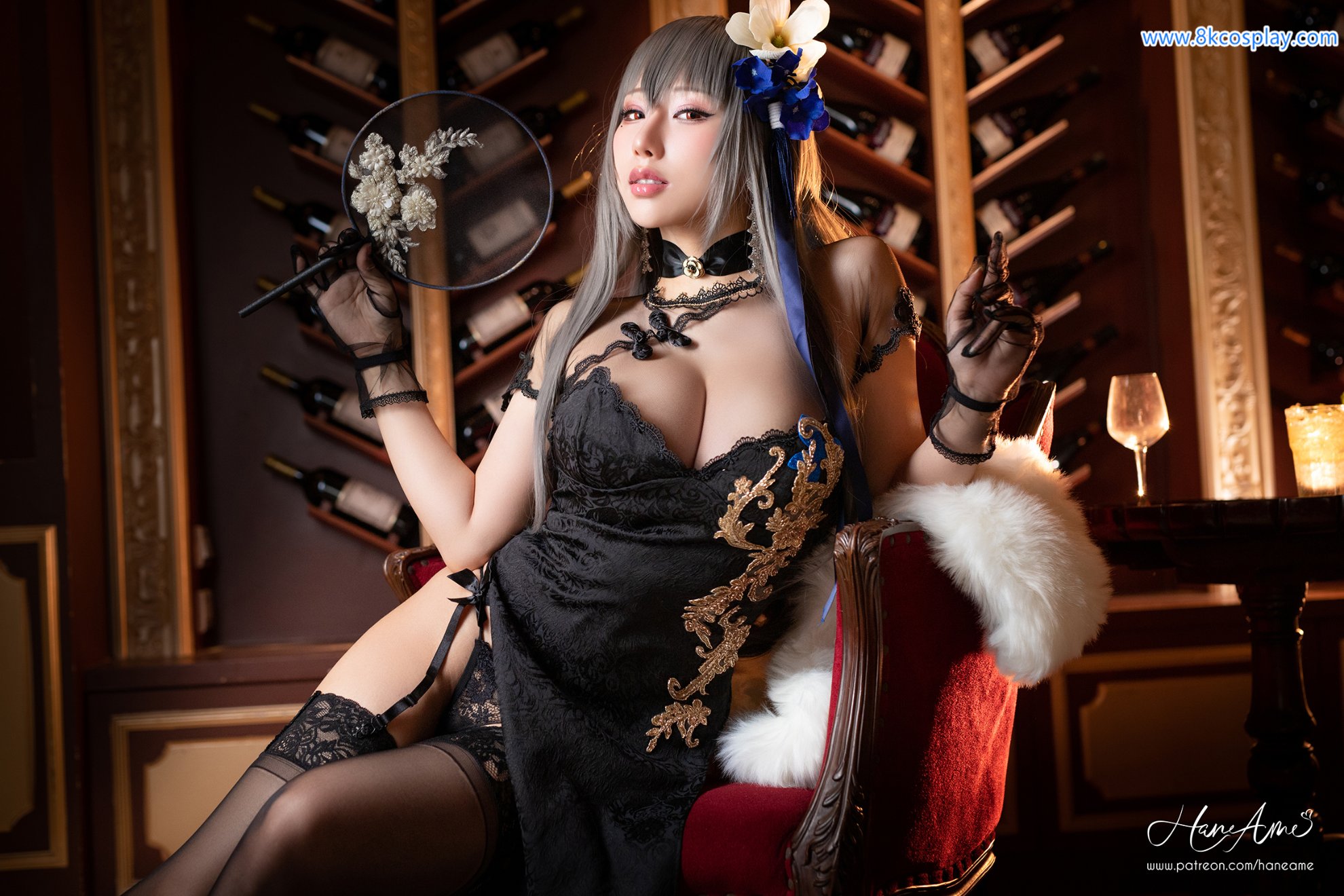 Hane Ame Kies - Saint.Louis Qamao (Ngày ANE)