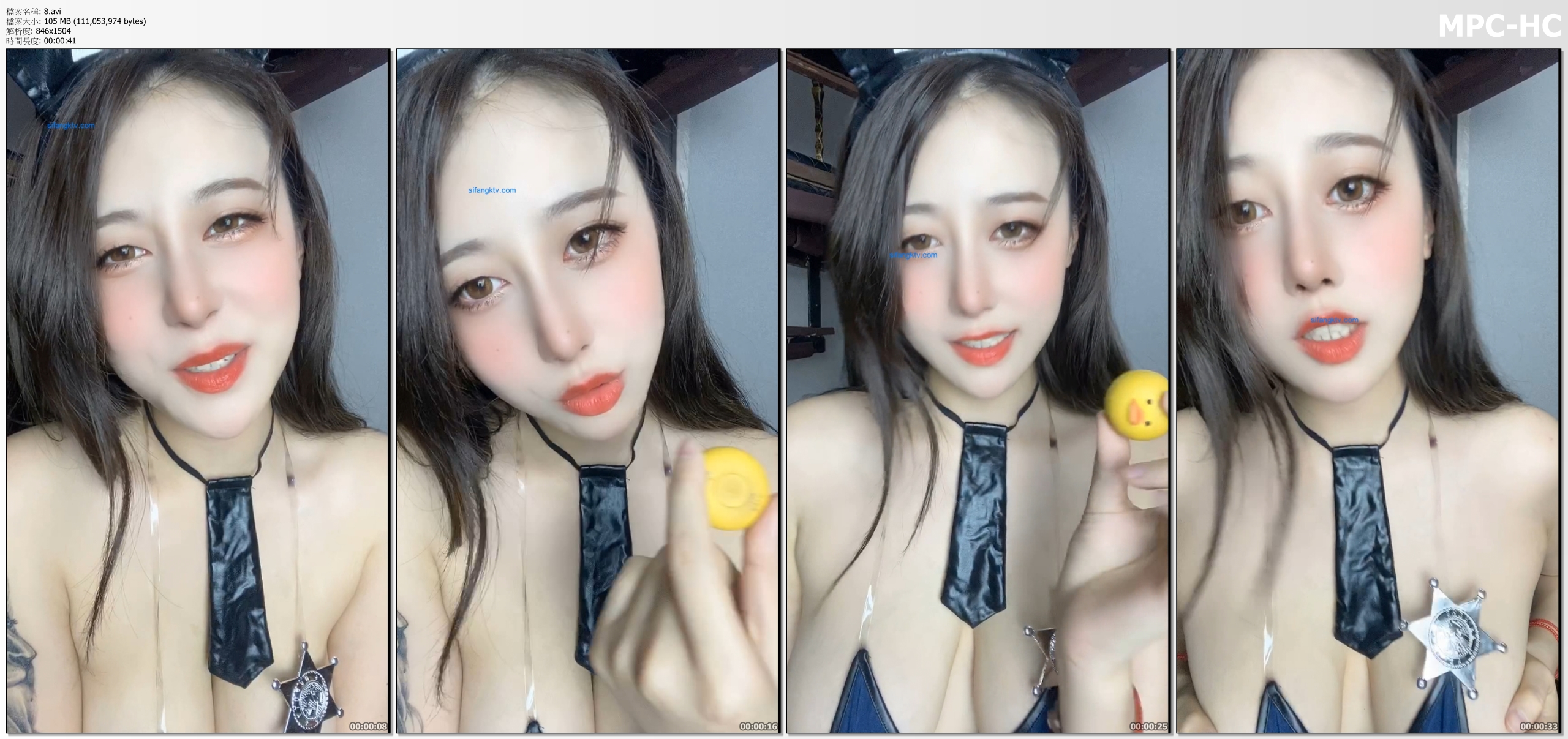 Nai Xijiang Nice - Bikini Cán bộ + 8V