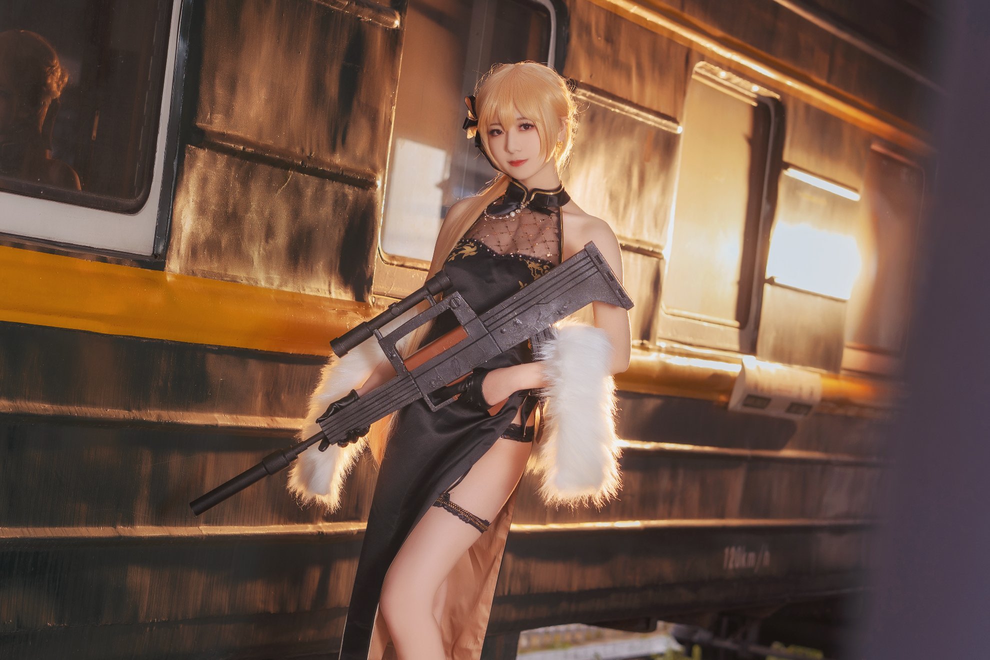 Miyinyin - Ziyuxin OTS -14