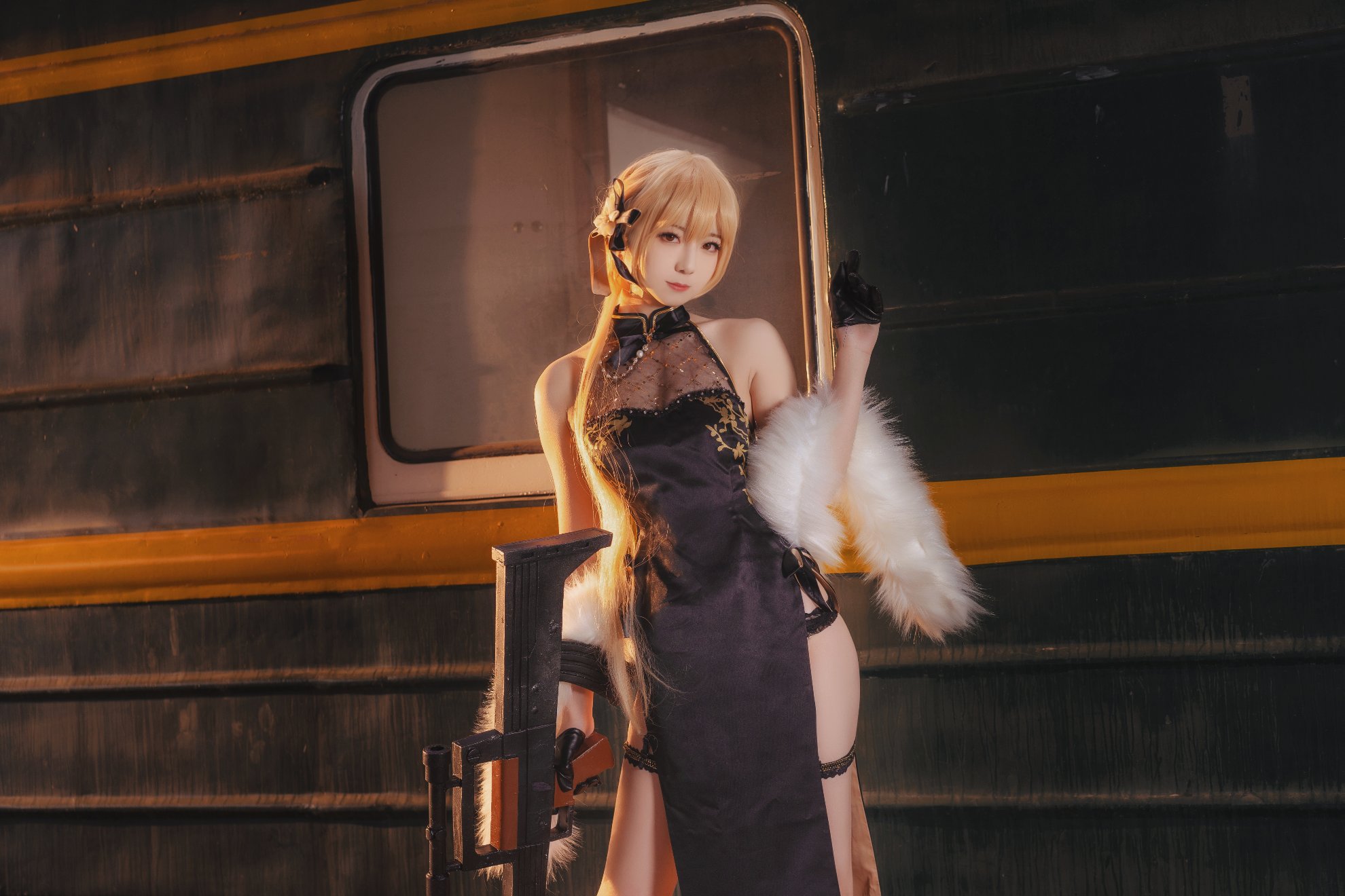 Miyinyin - Ziyuxin OTS -14