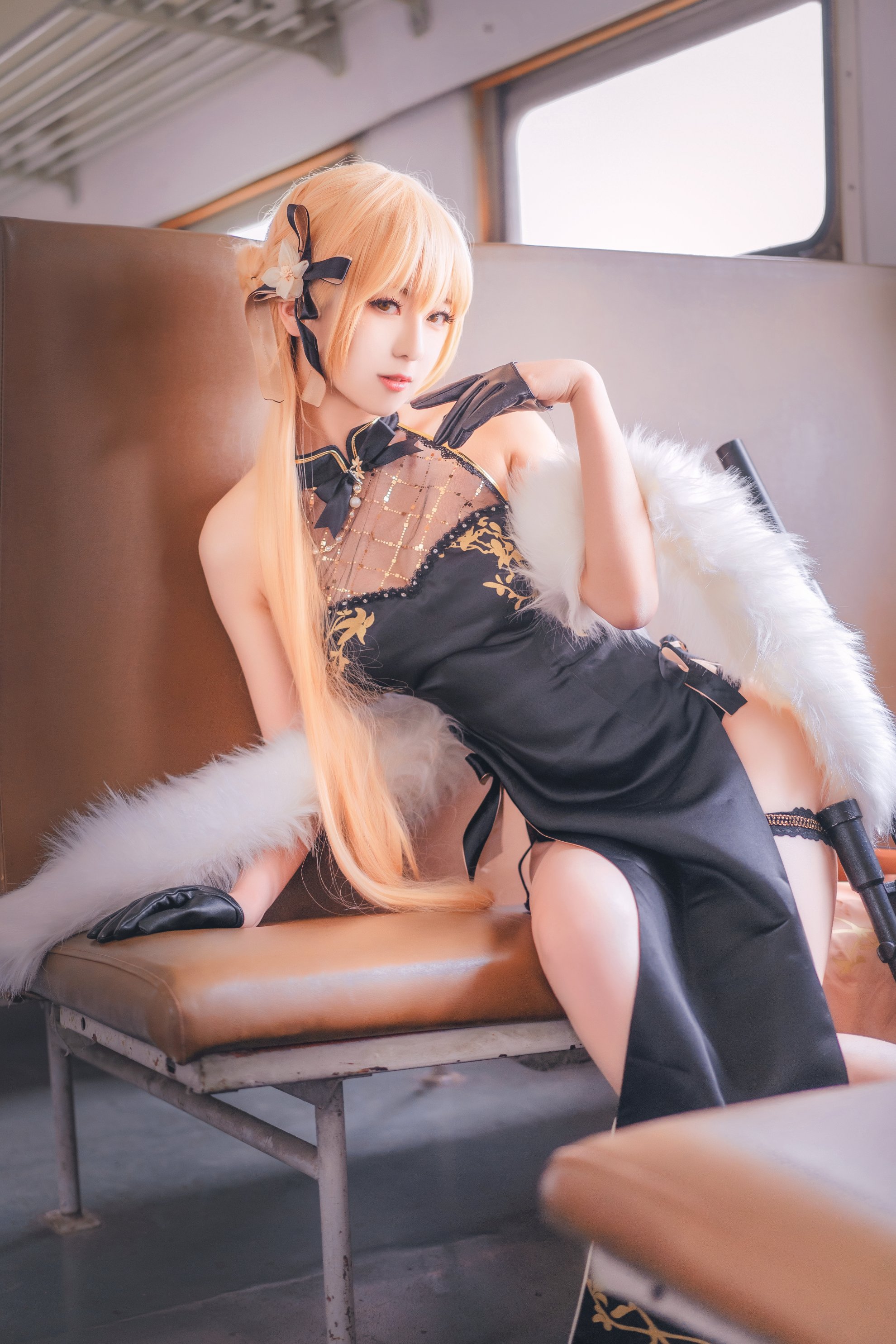 Miyinyin - Ziyuxin OTS -14