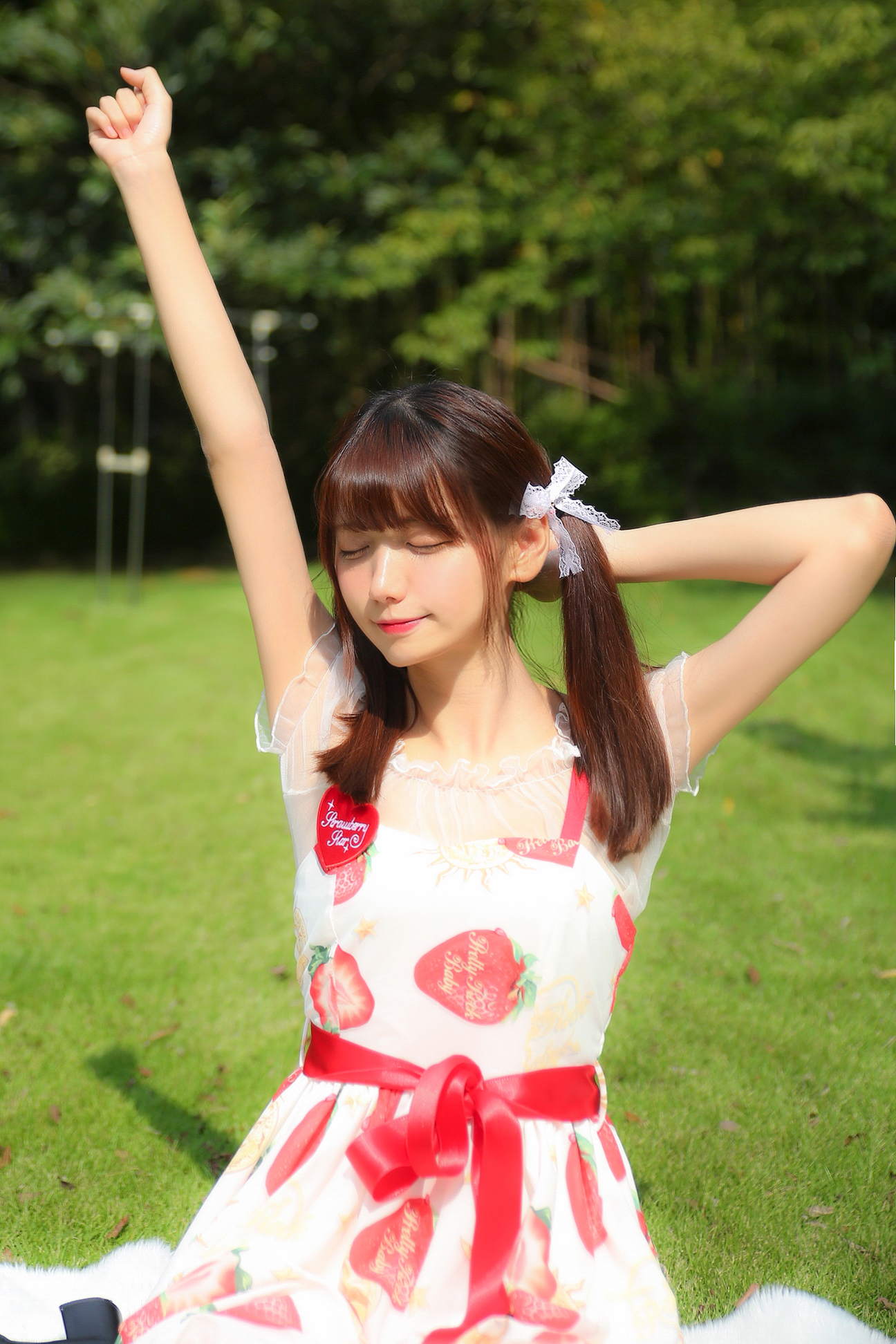 Lu Qing Khánh Dâu nhỏ