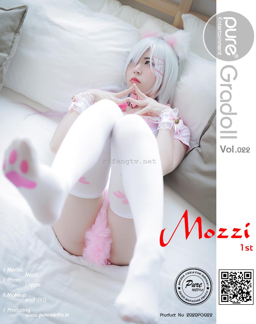 [Phương tiện thuần túy] Tập.