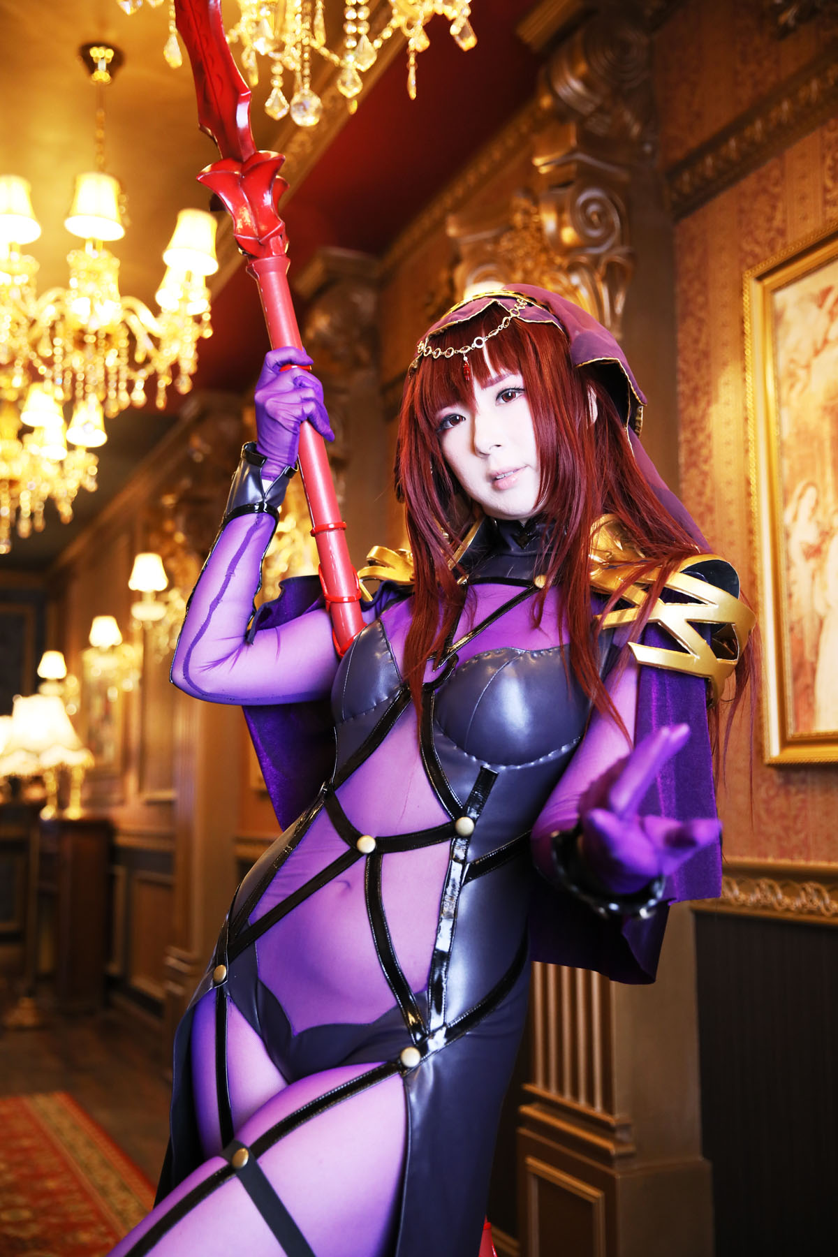 [Nho Sachi] Thay thế