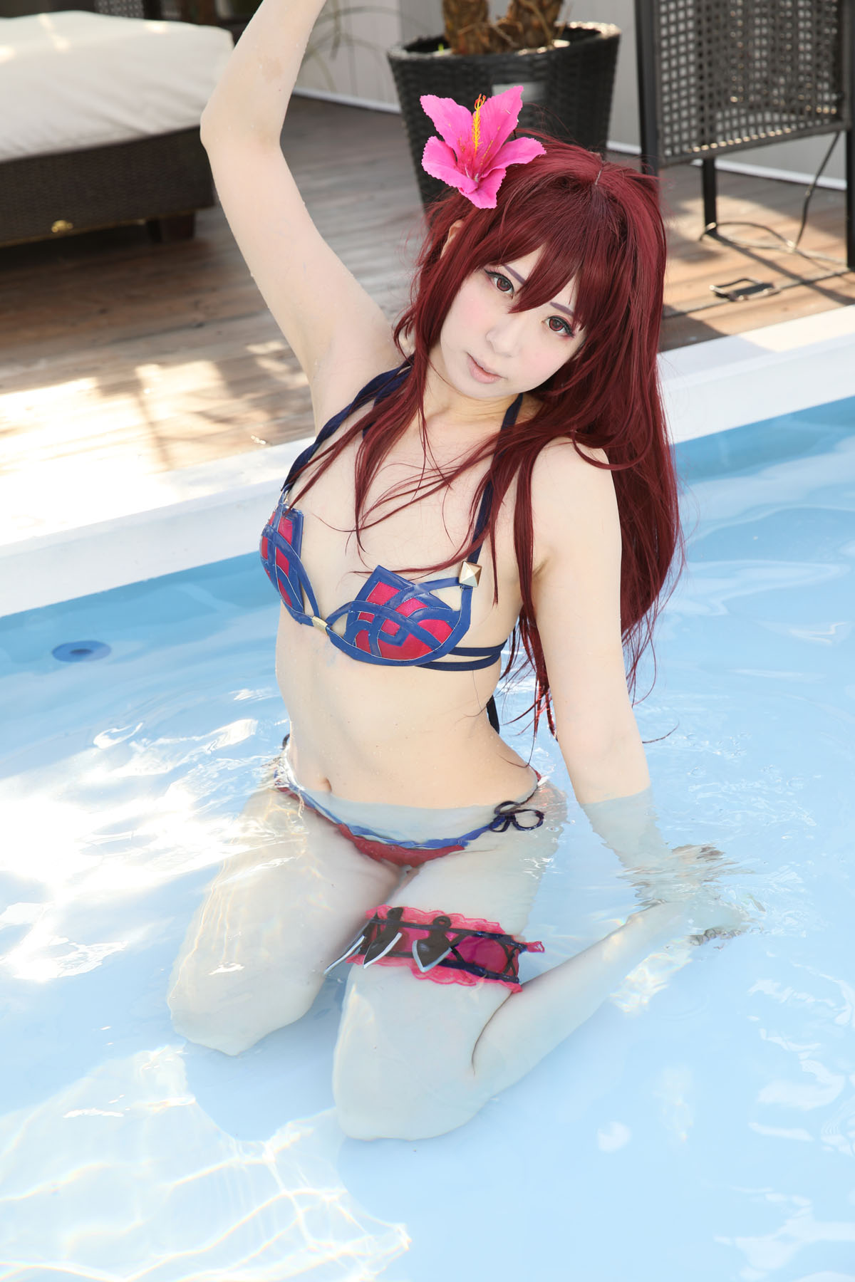 [Nho Sachi] Thay thế