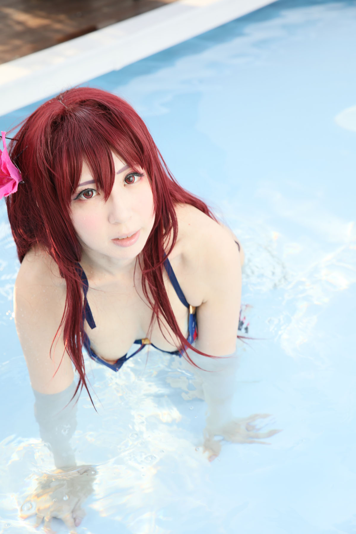 [Nho Sachi] Thay thế