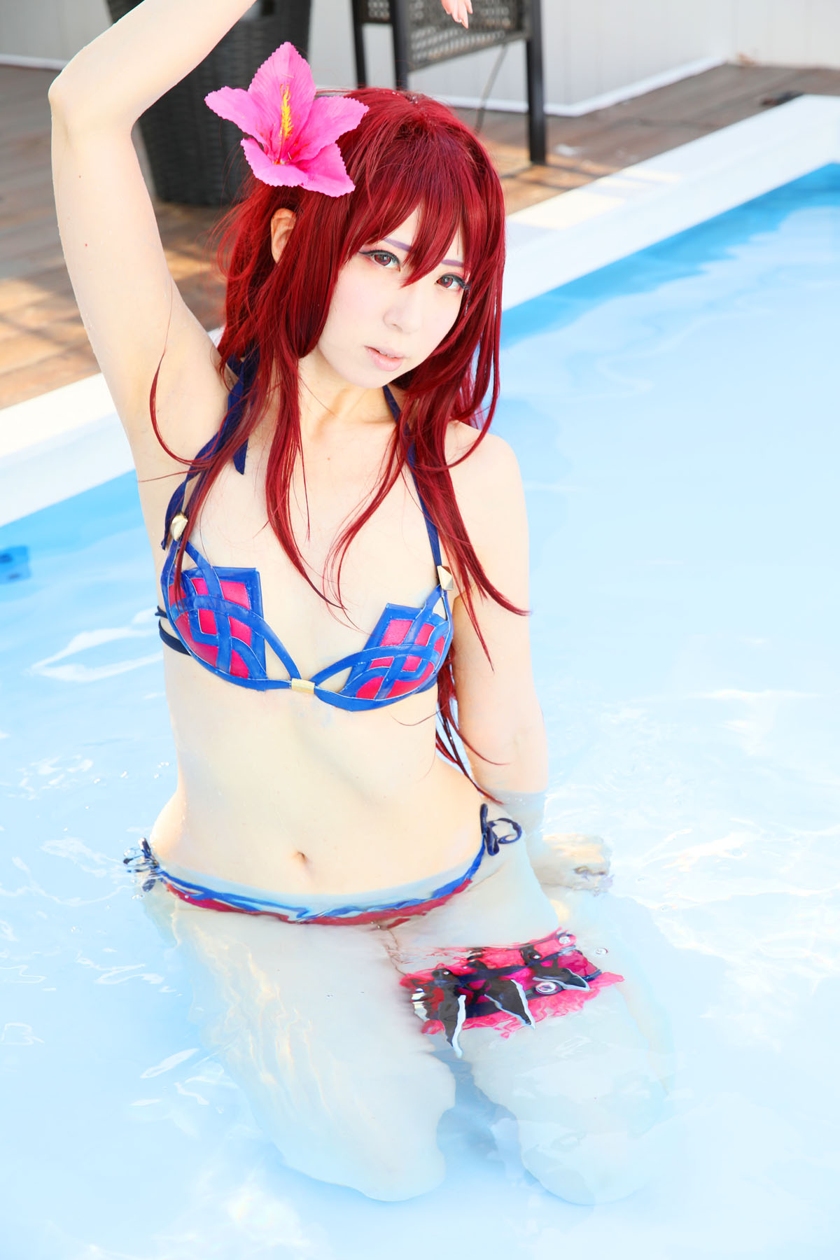 [Nho Sachi] Thay thế