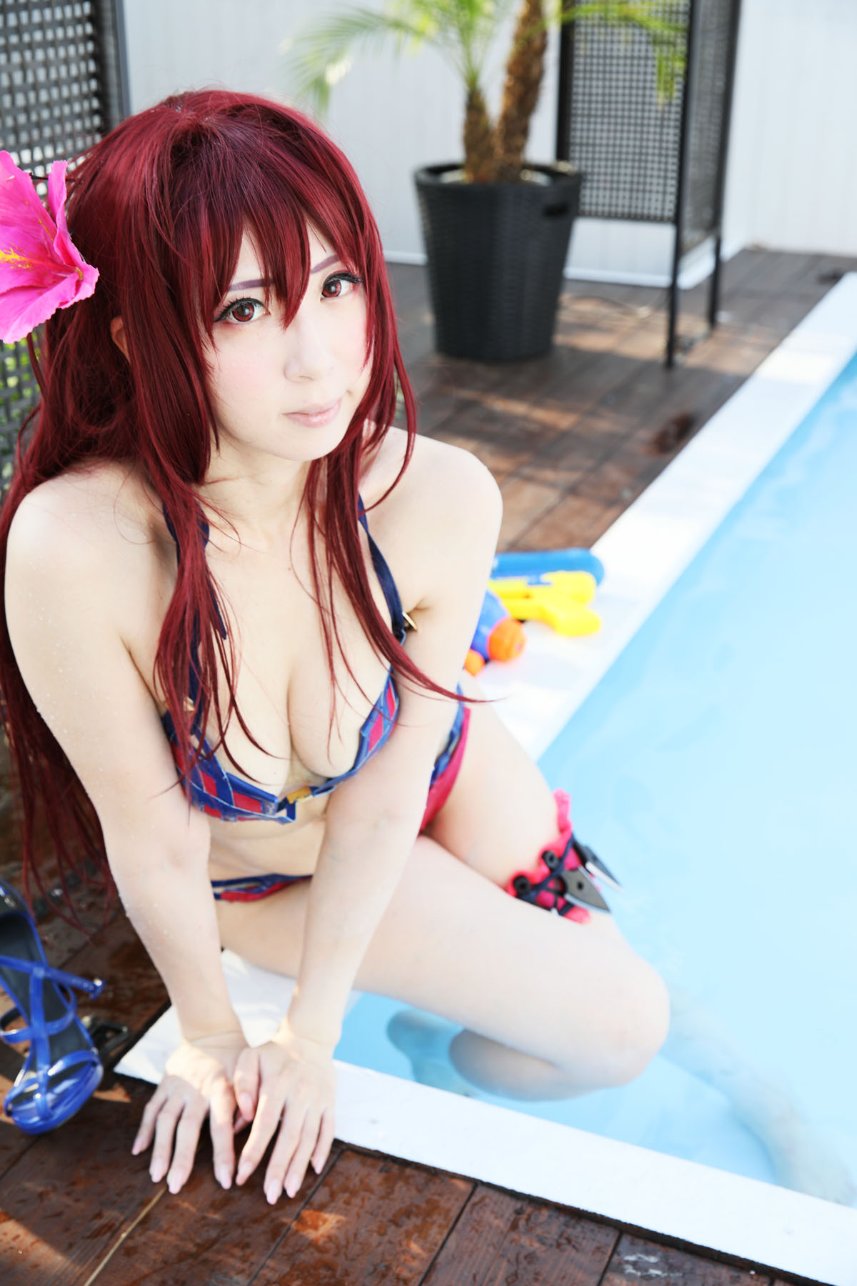 [Nho Sachi] Thay thế