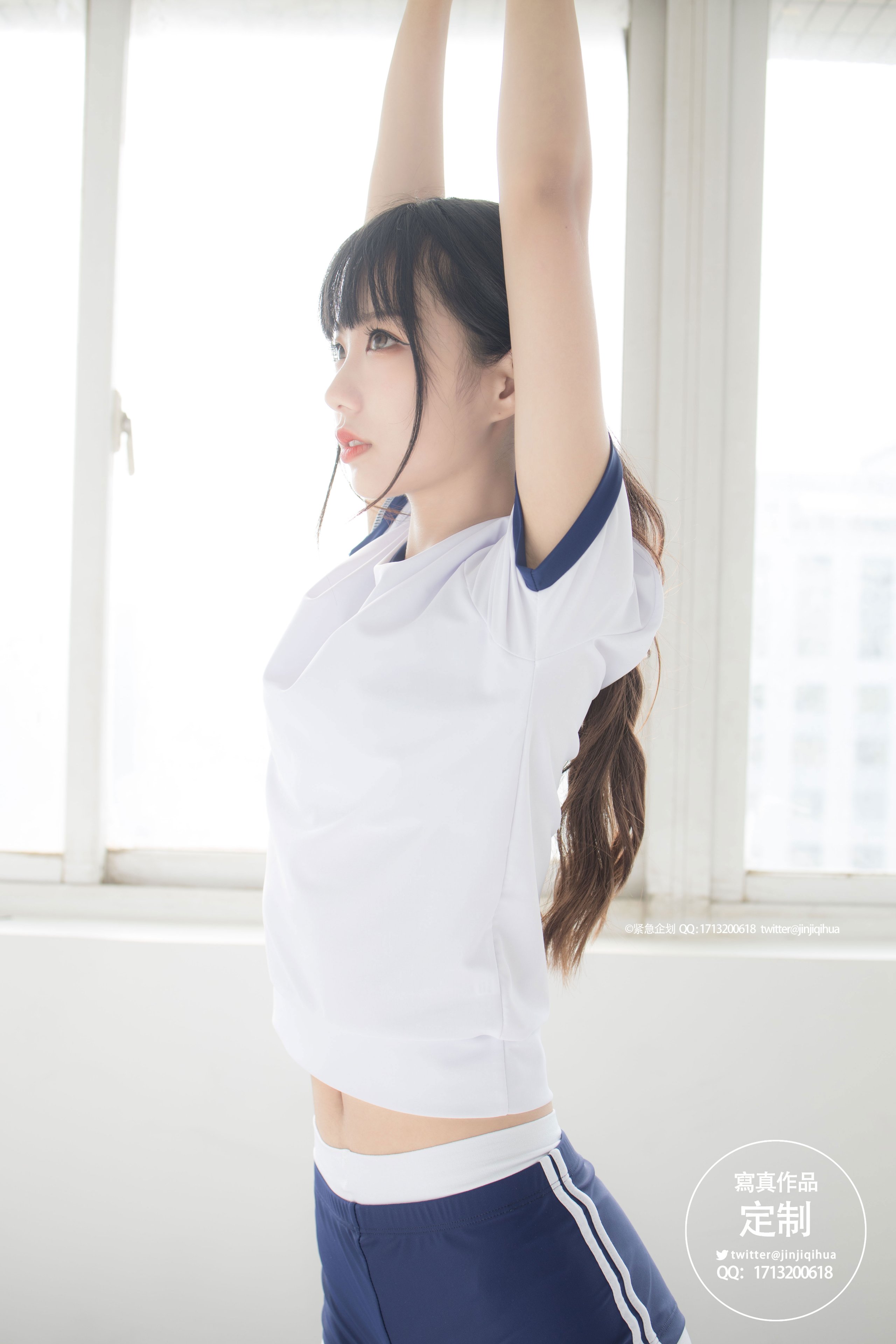 [Lập kế hoạch khẩn cấp] Vol.004 A Meow Meow Zi