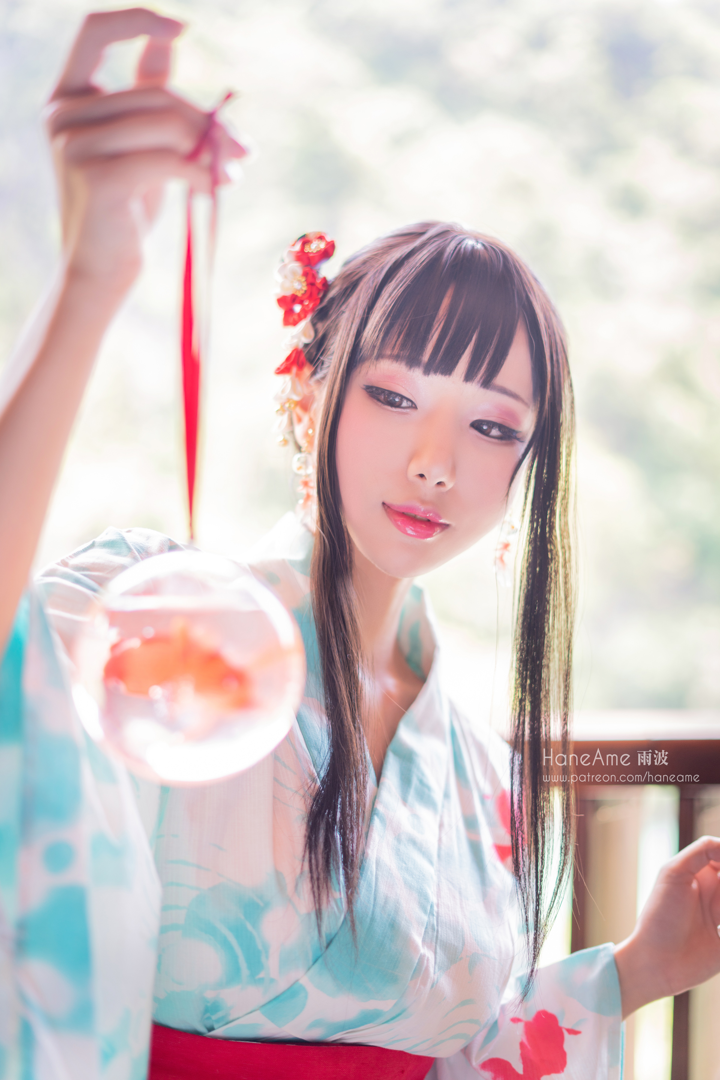 Hane Ame Rain Wave - Spring nóng