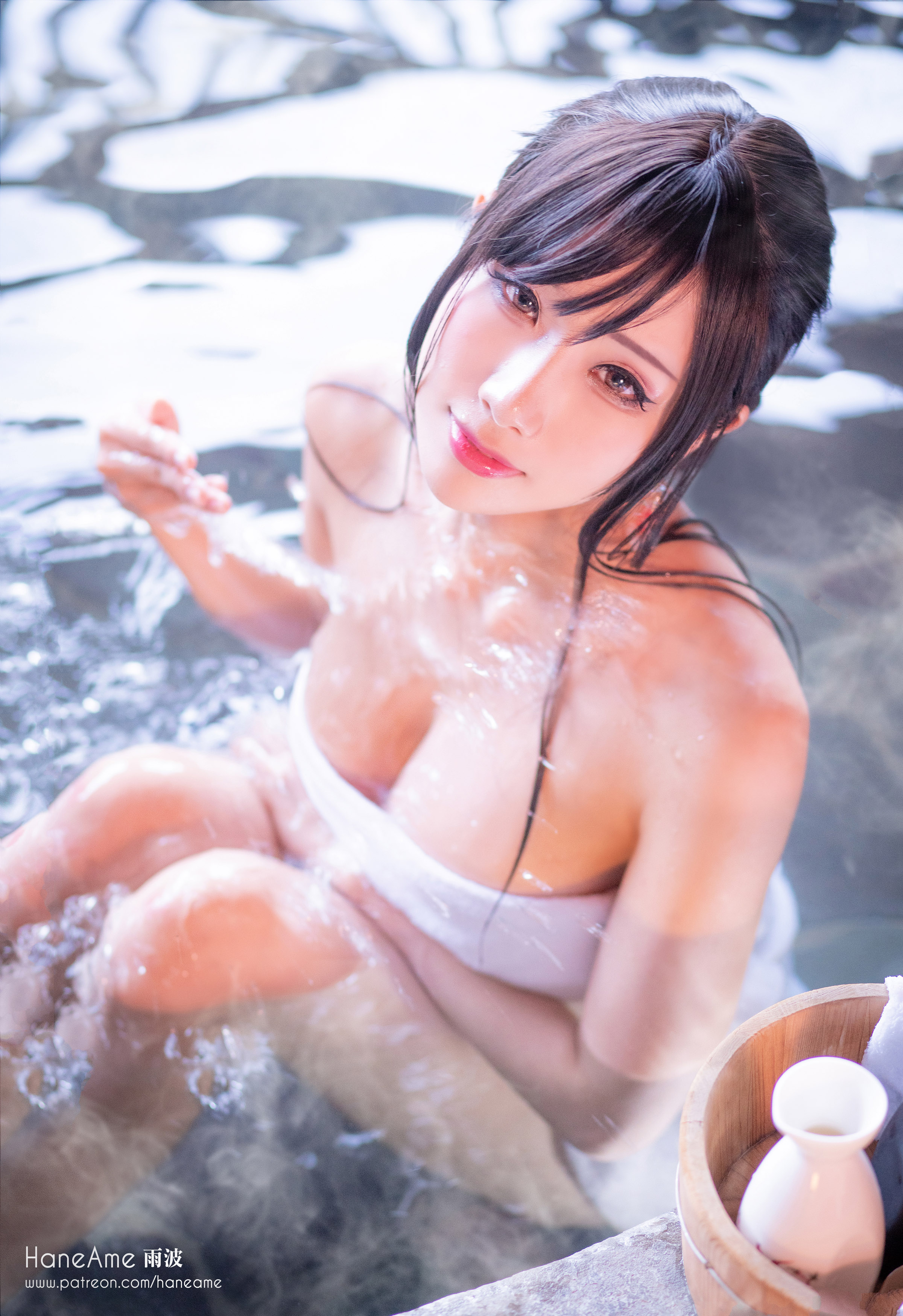 Hane Ame Rain Wave - Spring nóng