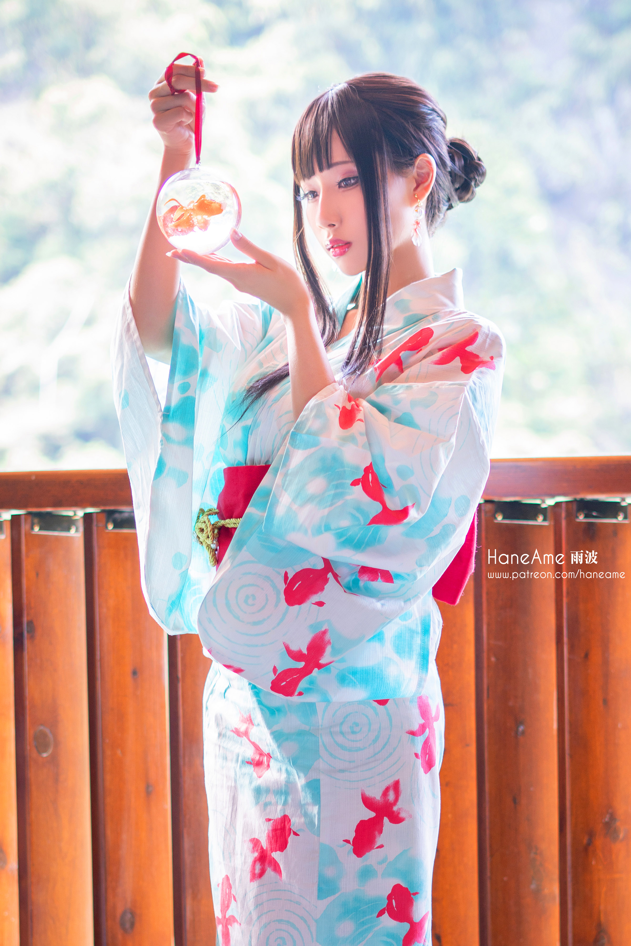 Hane Ame Rain Wave - Spring nóng