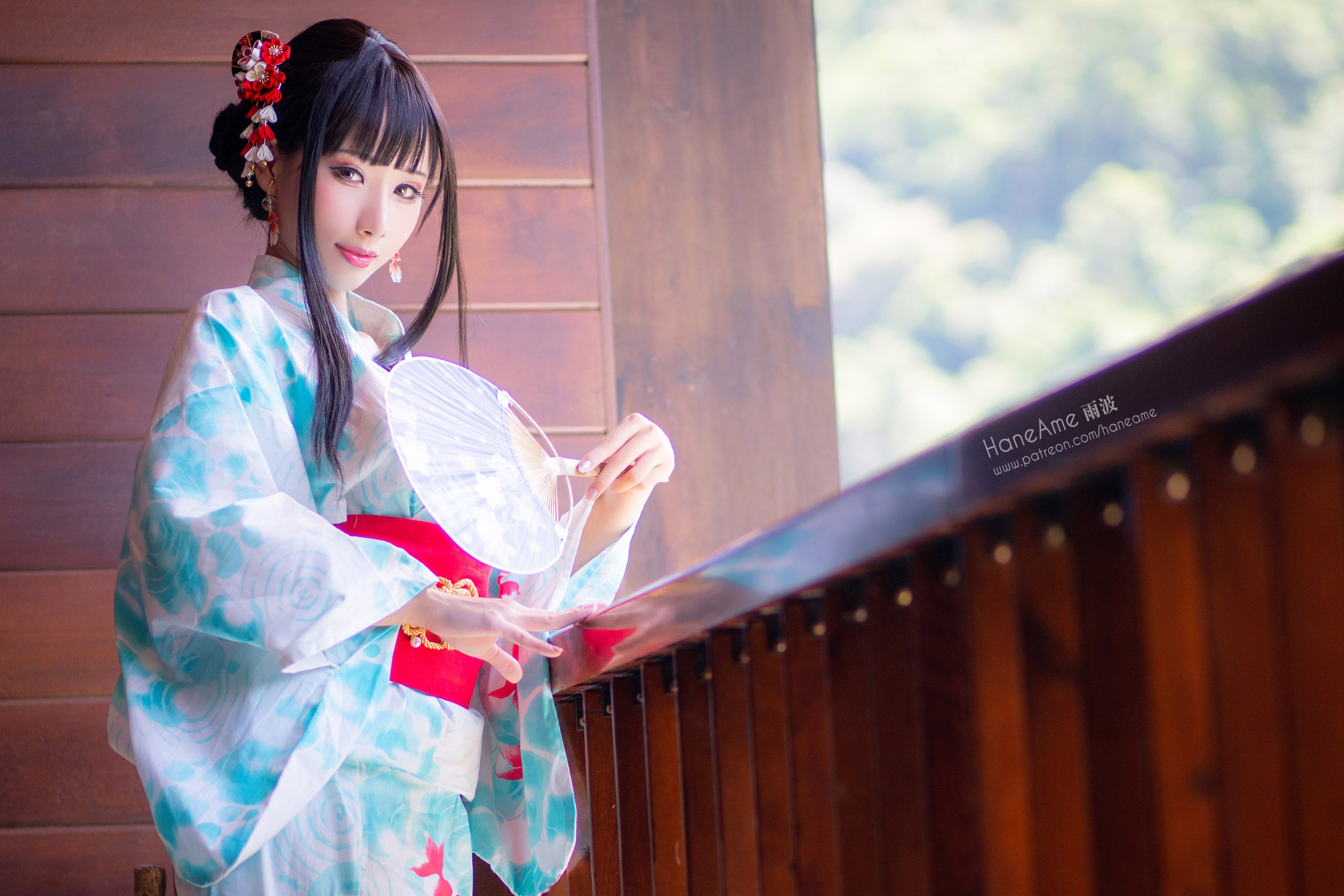 Hane Ame Rain Wave - Spring nóng