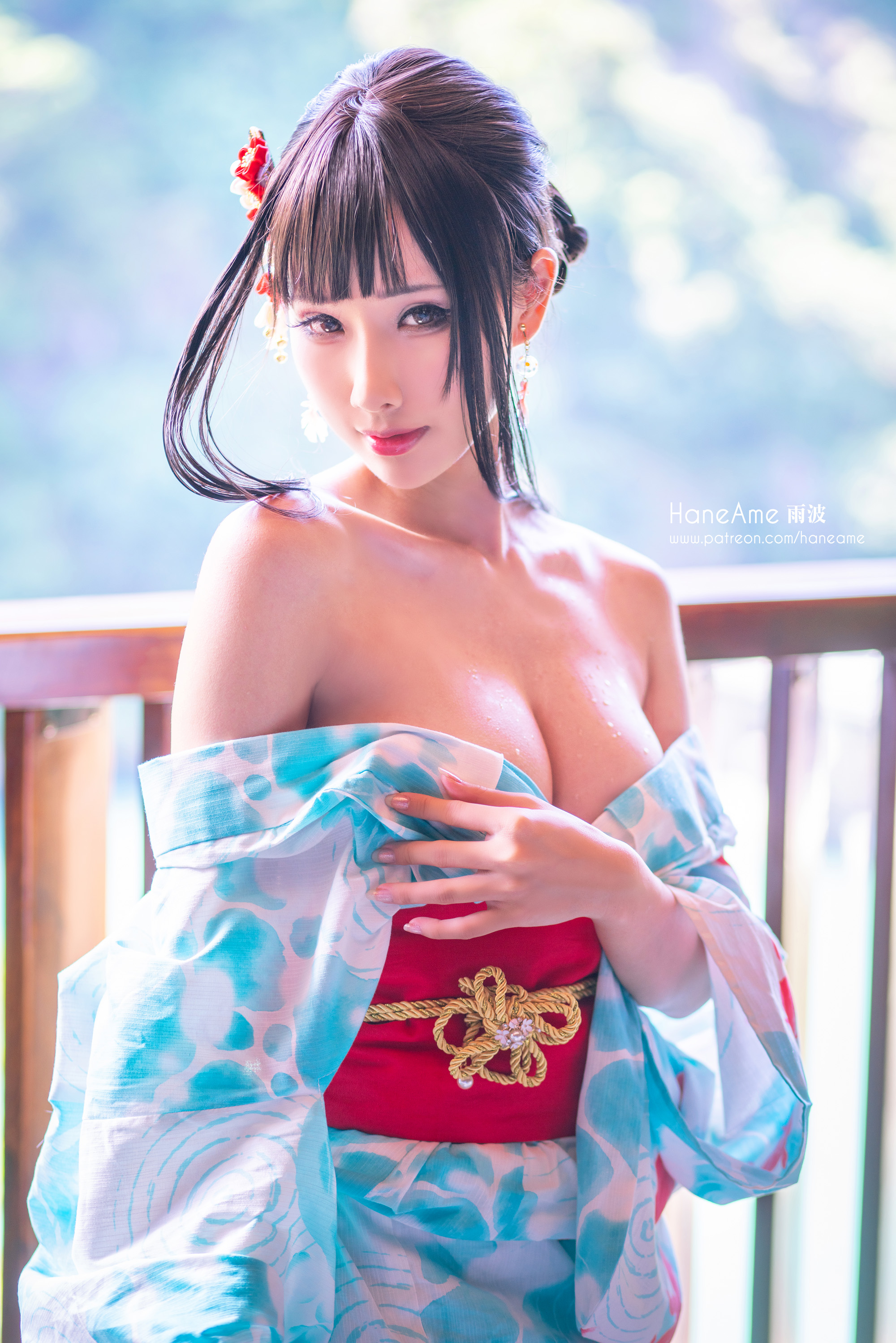 Hane Ame Rain Wave - Spring nóng