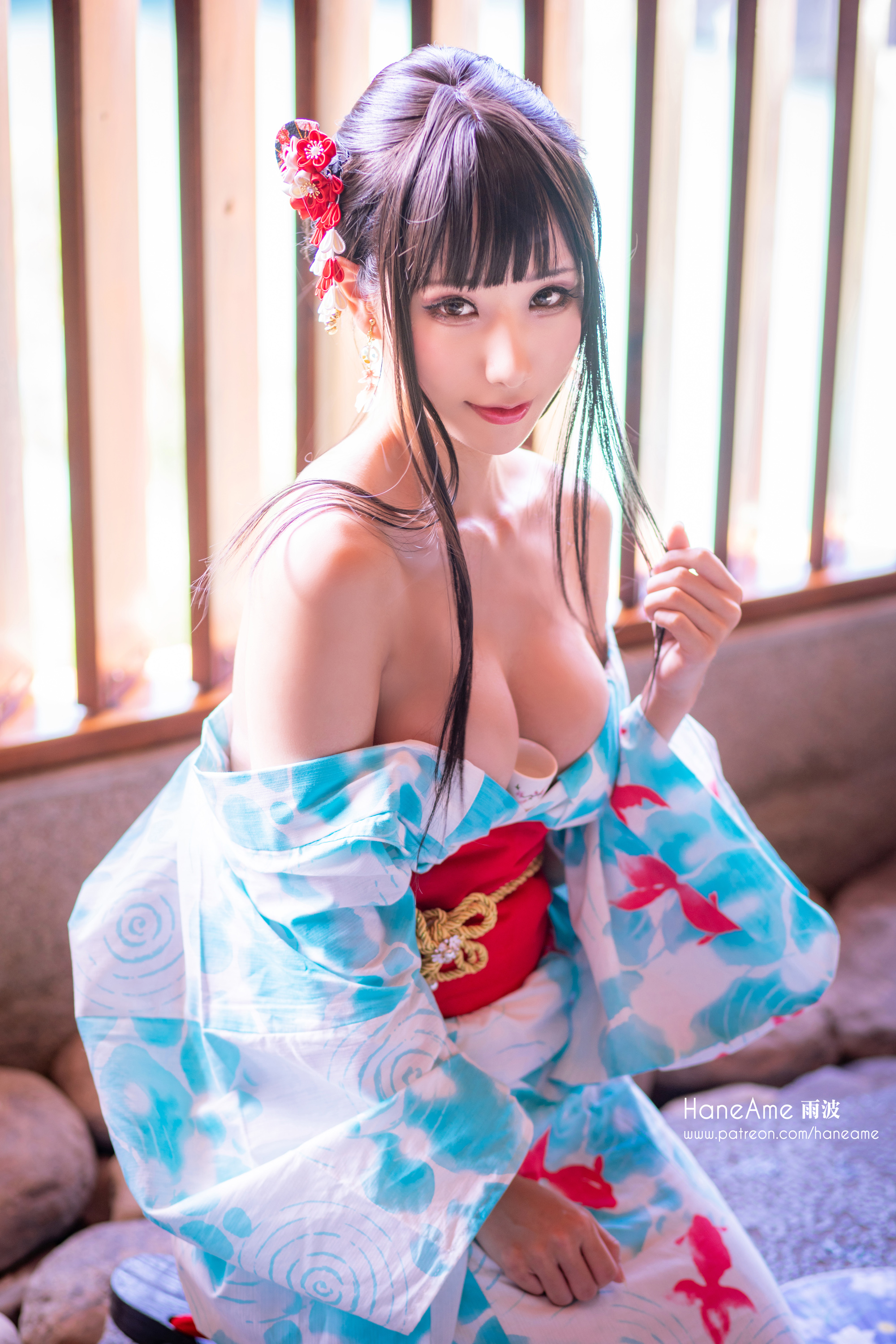 Hane Ame Rain Wave - Spring nóng