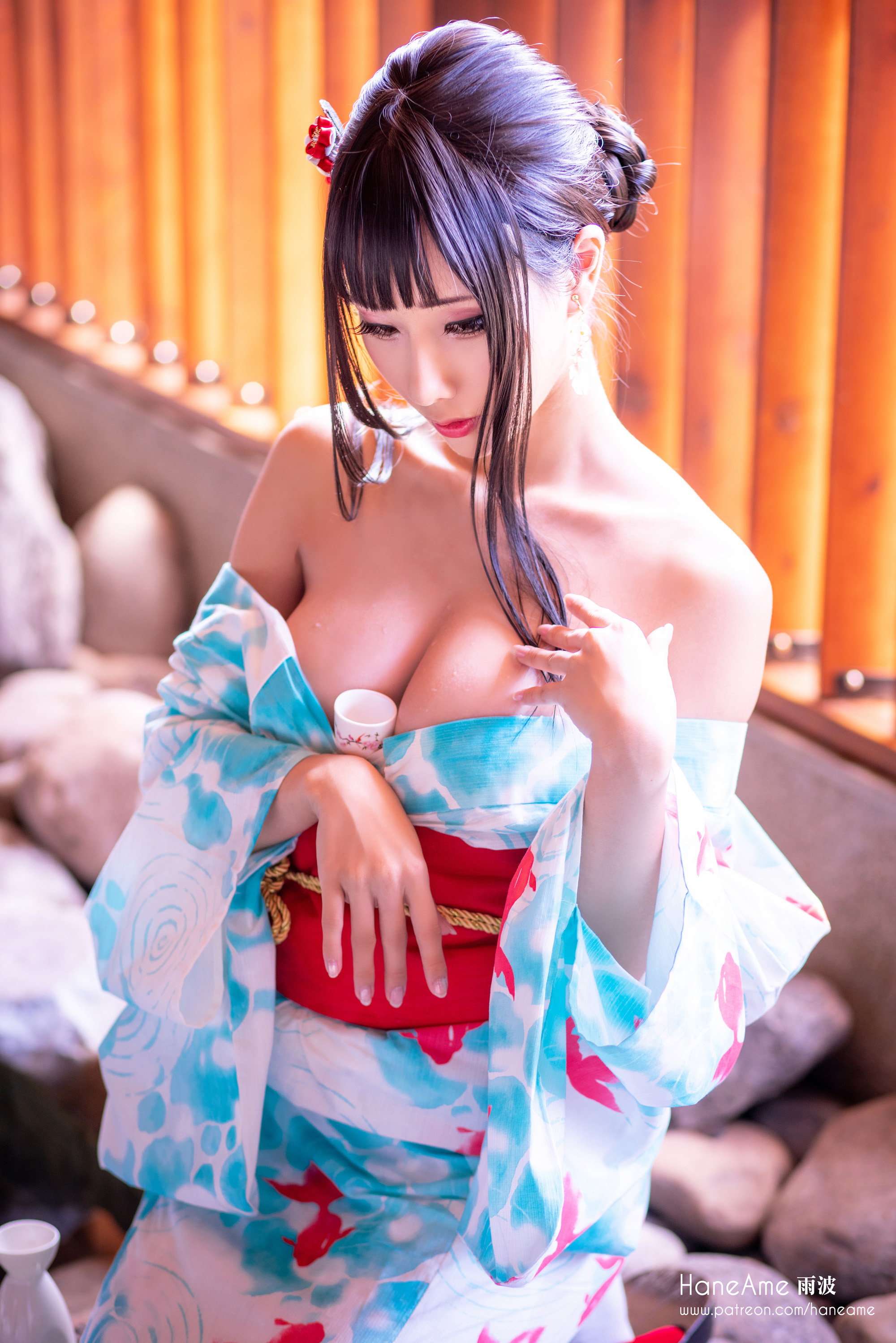 Hane Ame Rain Wave - Spring nóng