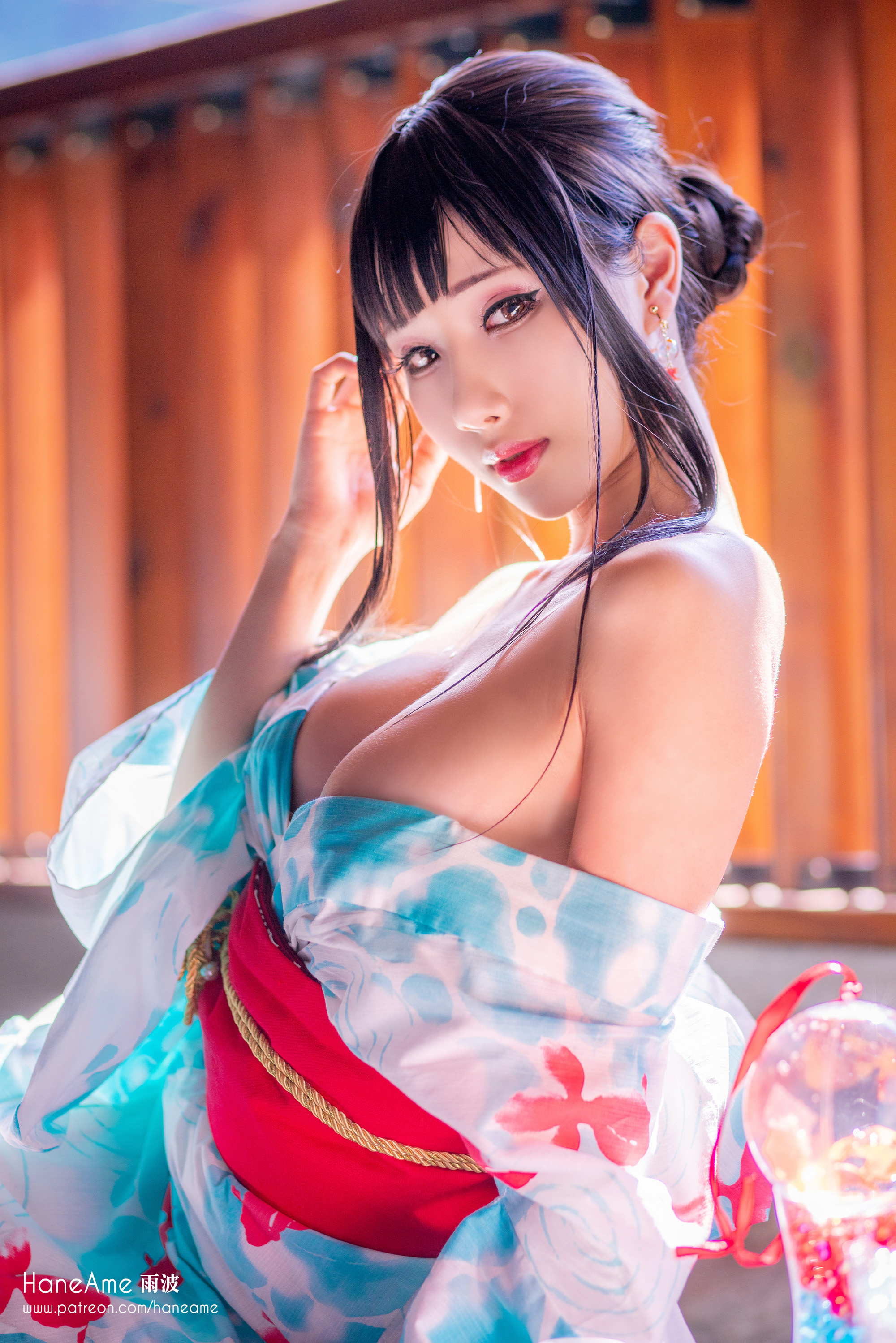 Hane Ame Rain Wave - Spring nóng