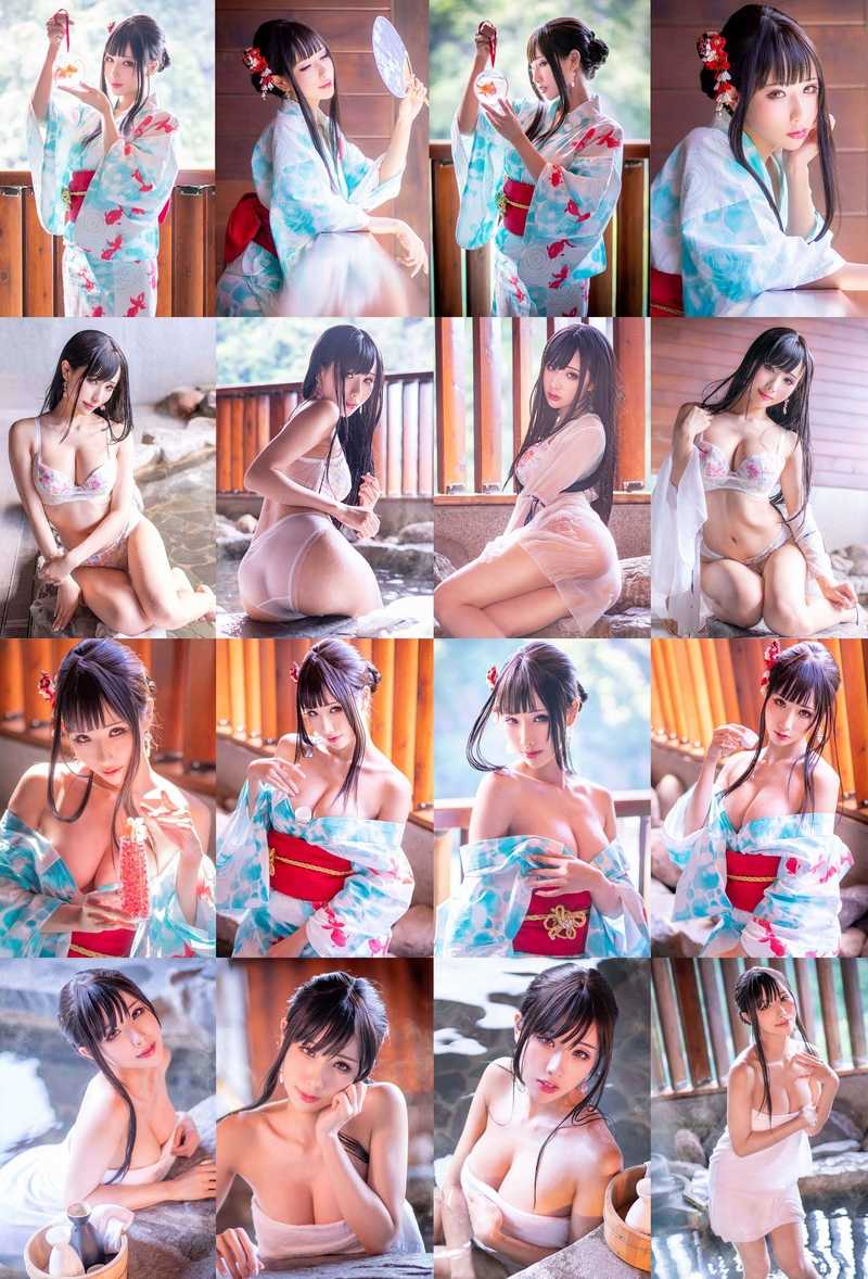 Hane Ame Rain Wave - Spring nóng