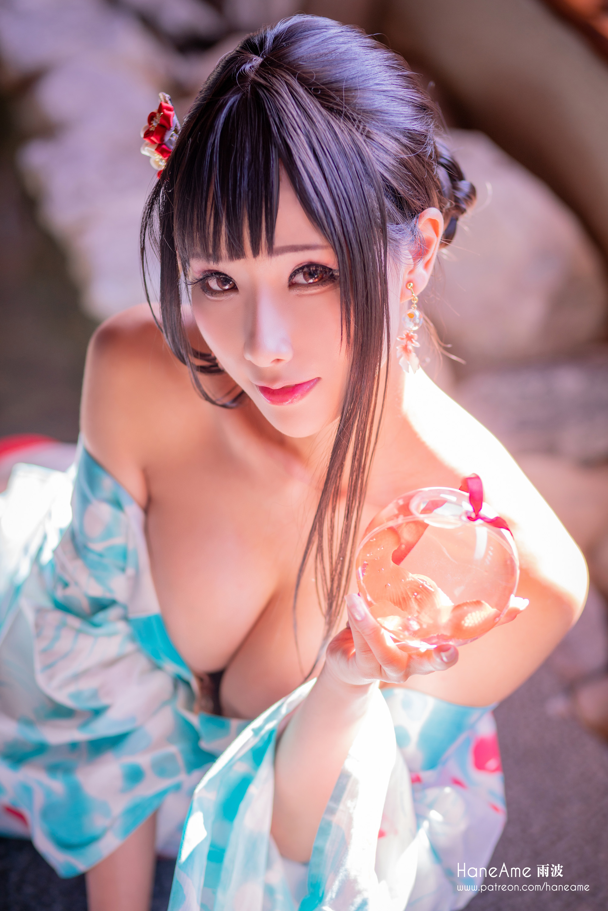 Hane Ame Rain Wave - Spring nóng