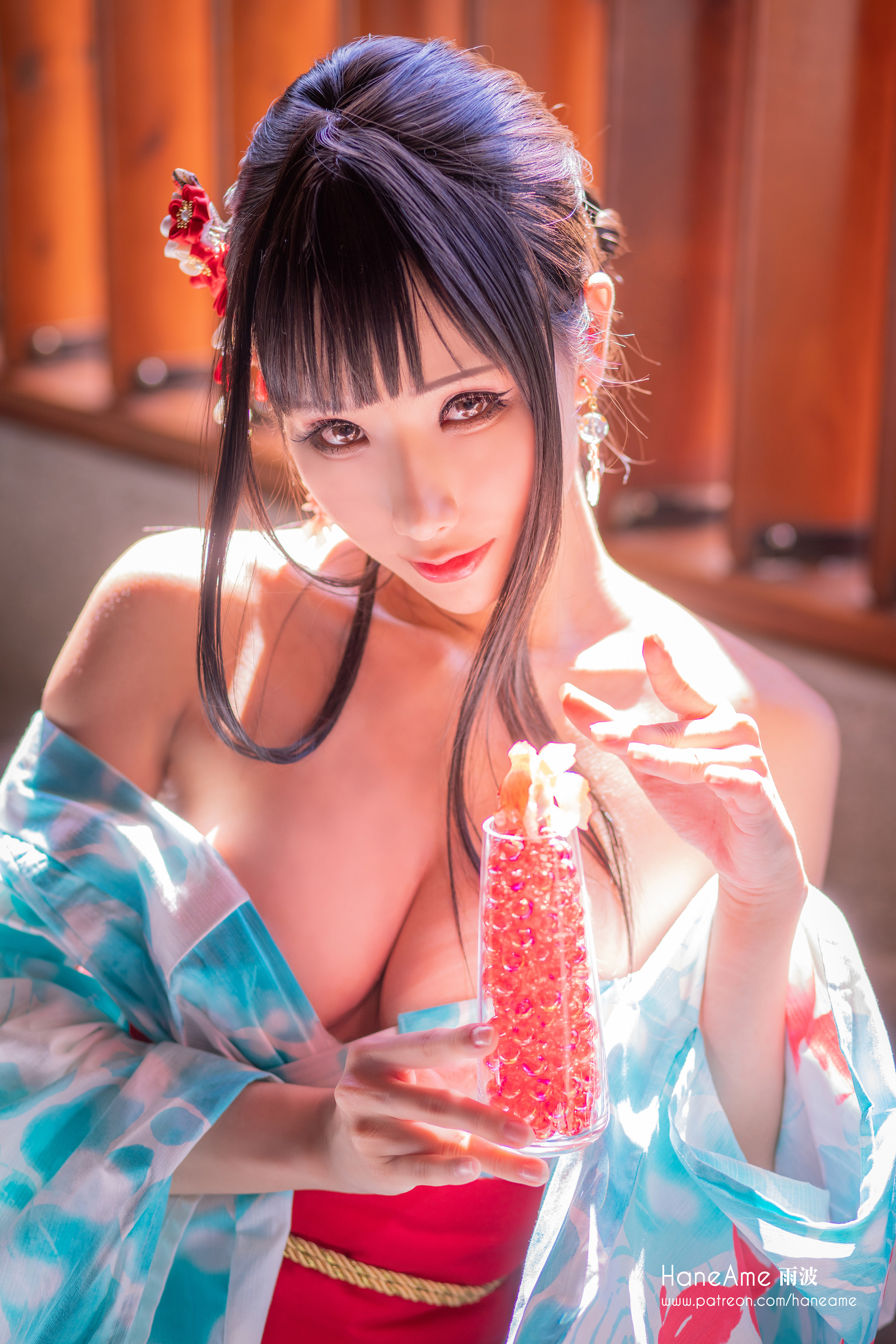 Hane Ame Rain Wave - Spring nóng