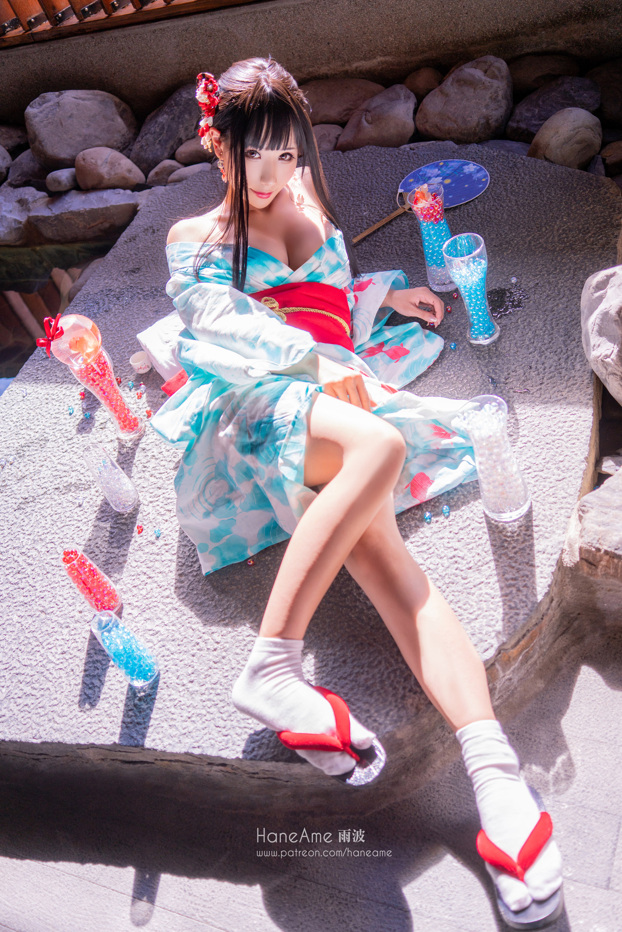 Hane Ame Rain Wave - Spring nóng