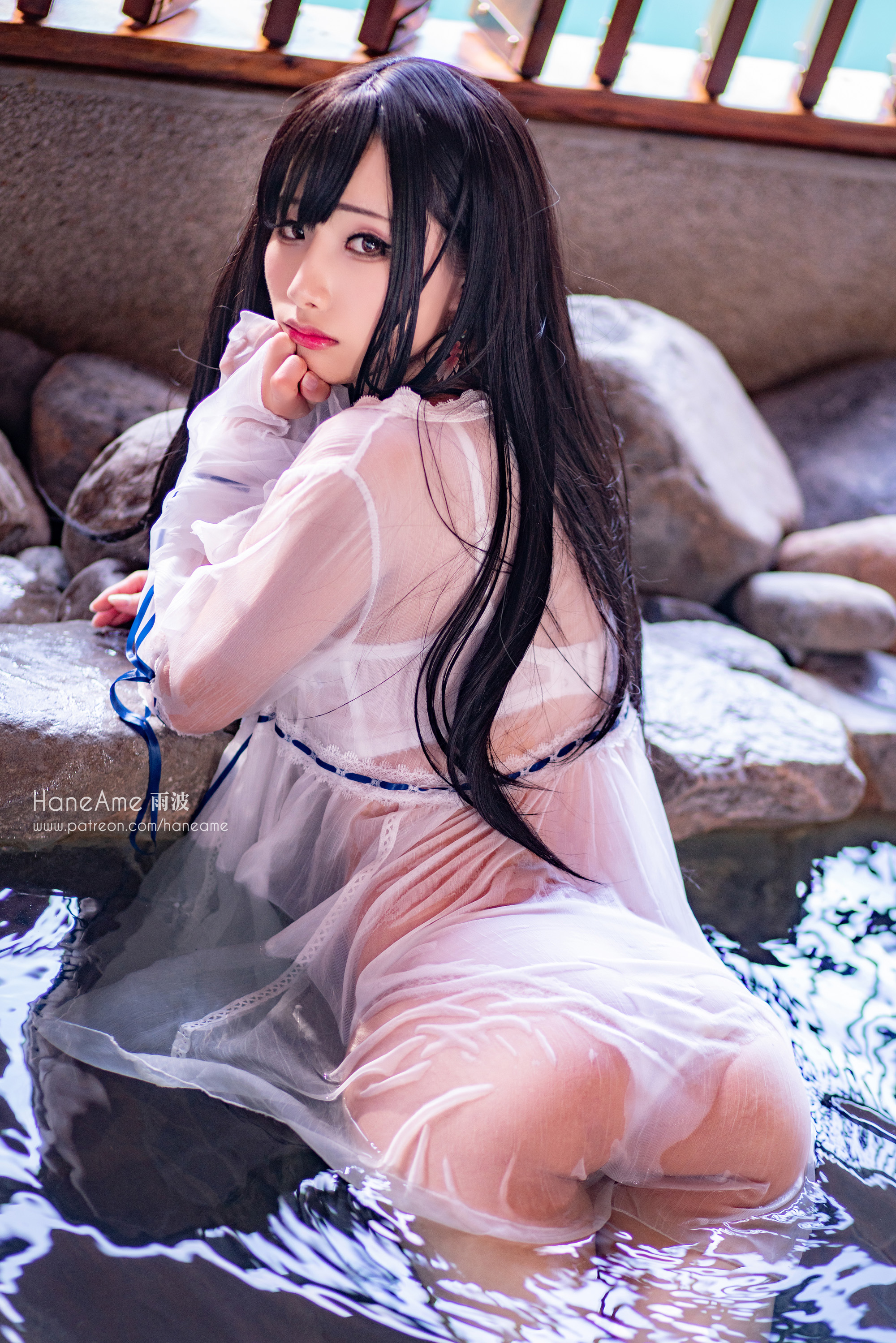 Hane Ame Rain Wave - Spring nóng