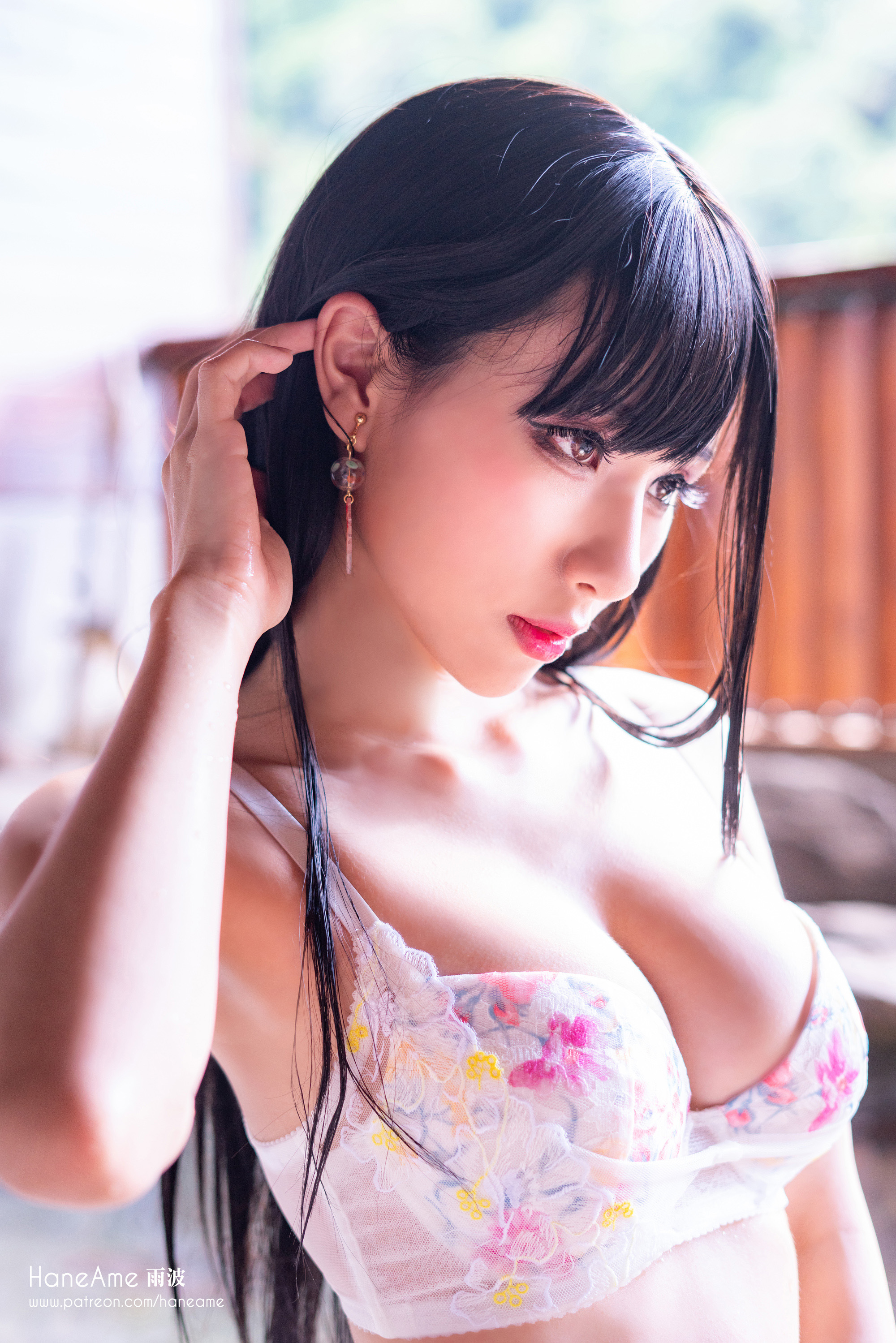 Hane Ame Rain Wave - Spring nóng