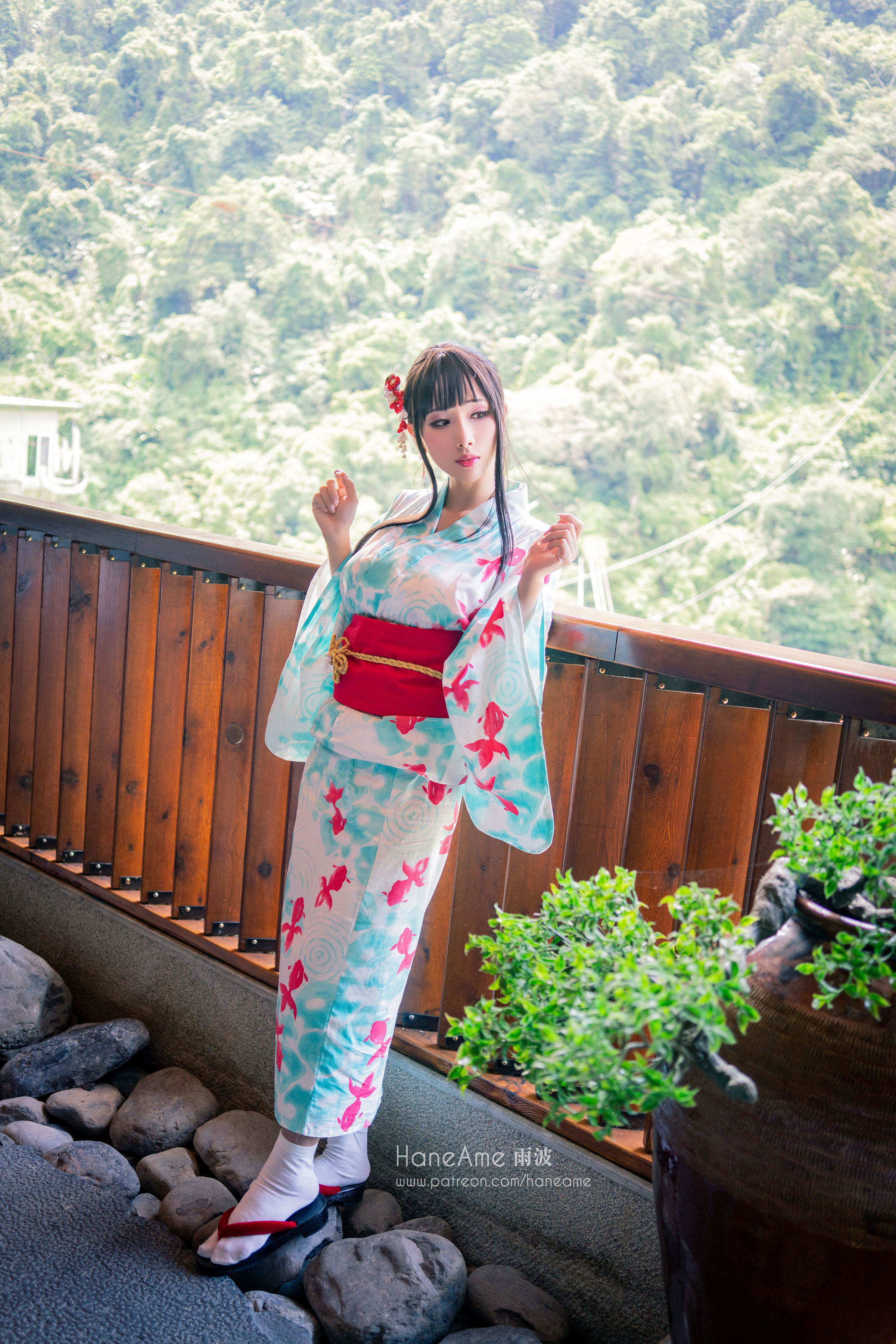 Hane Ame Rain Wave - Spring nóng