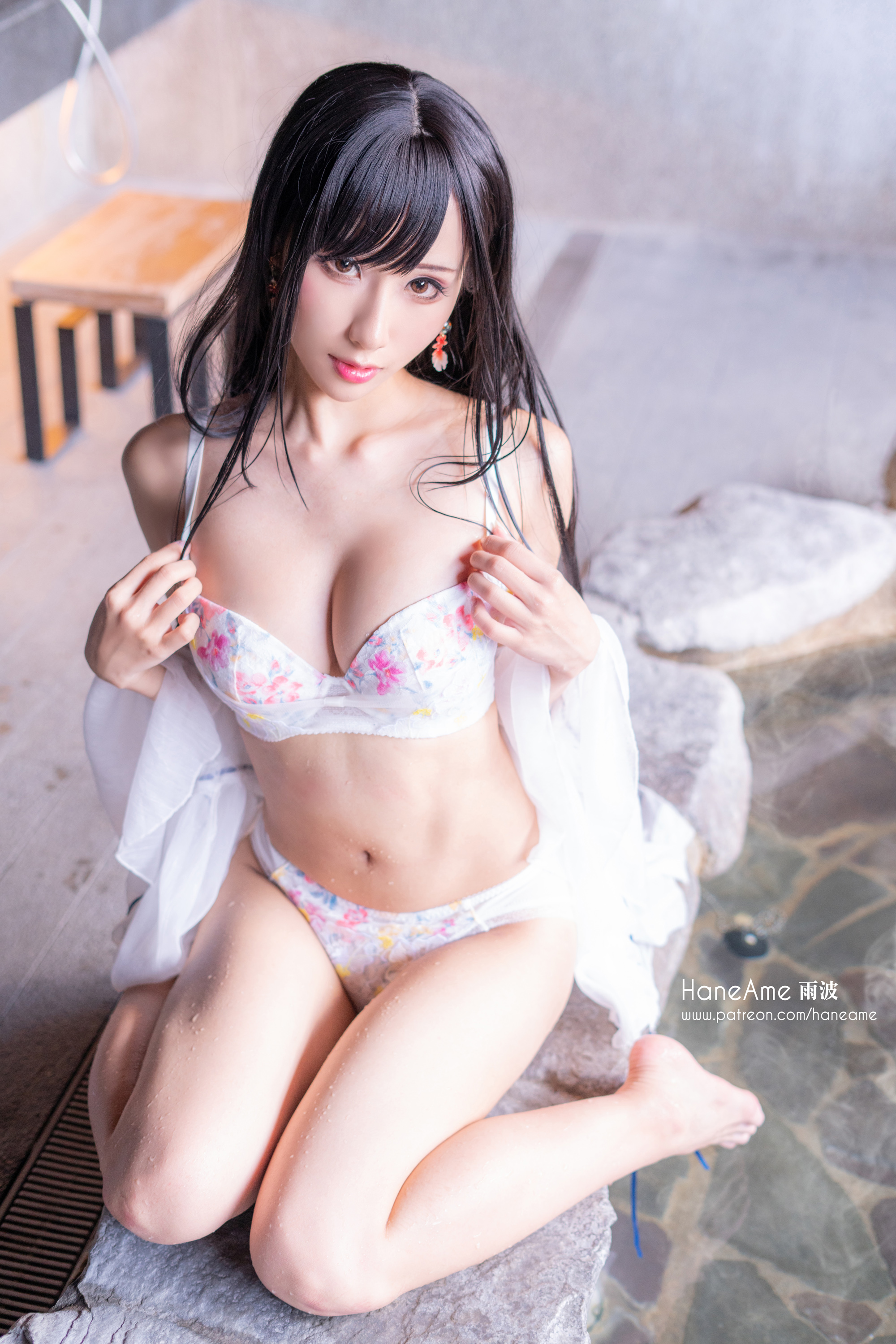 Hane Ame Rain Wave - Spring nóng