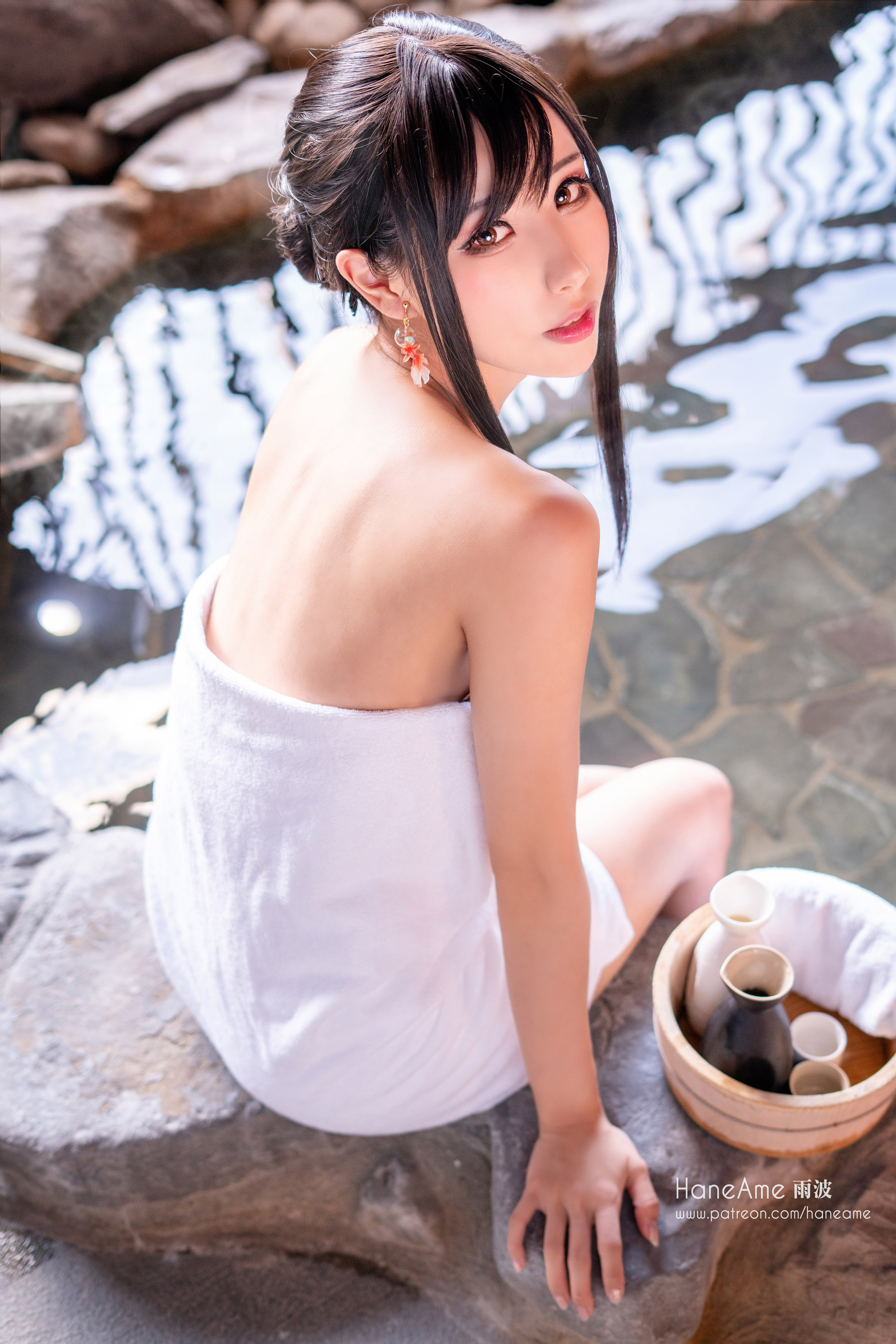 Hane Ame Rain Wave - Spring nóng